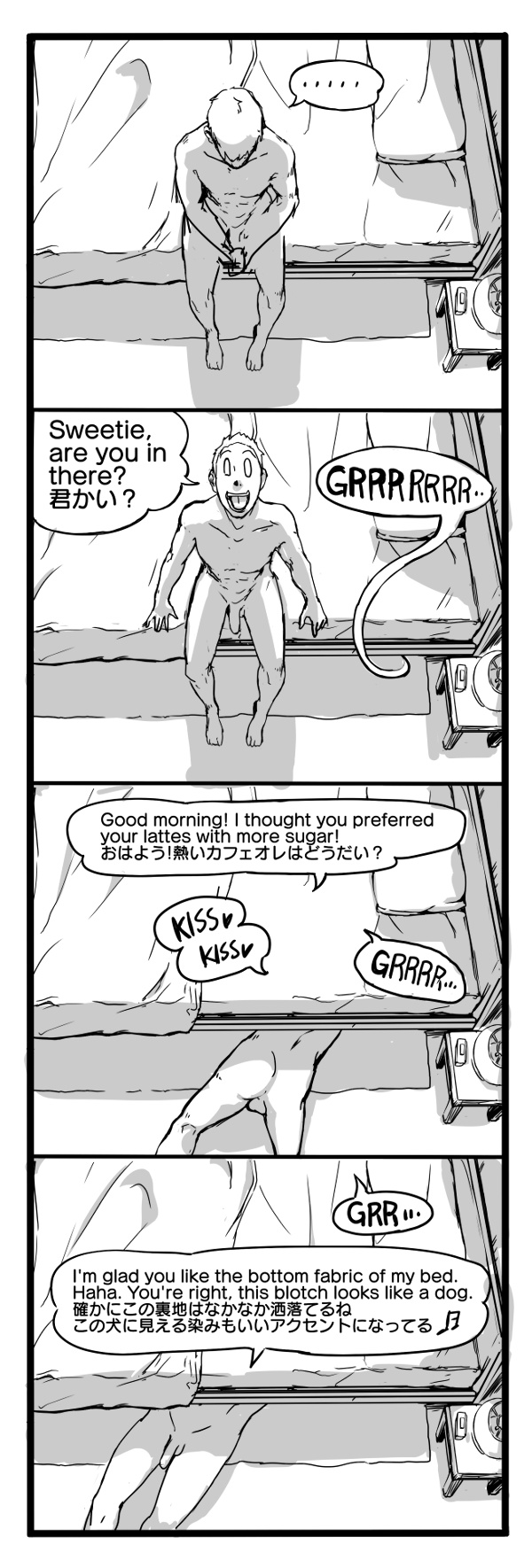 Horrormädchen werden vor Angst und Schrei aus dem Fernseher gefickt - Image 26