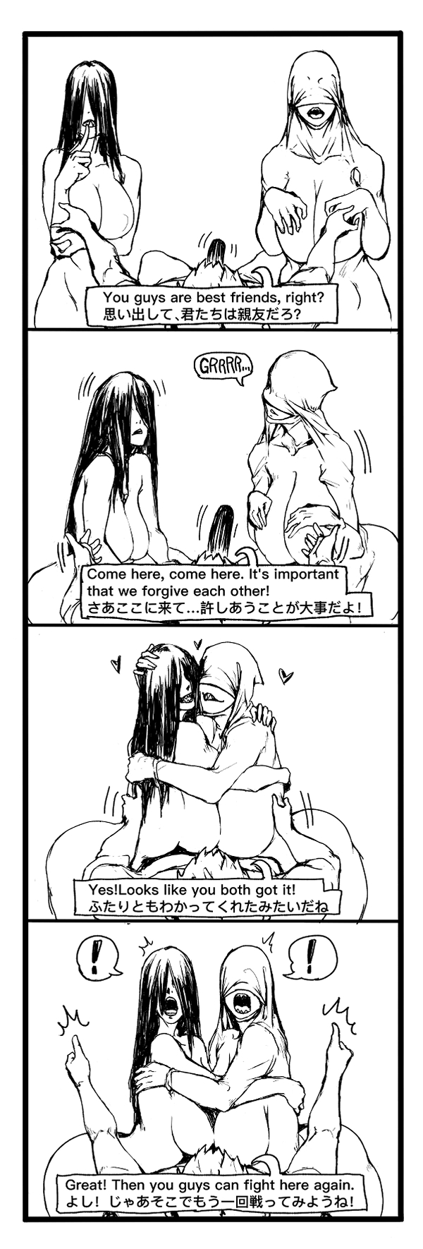 Horrormädchen werden vor Angst und Schrei aus dem Fernseher gefickt - Image 43