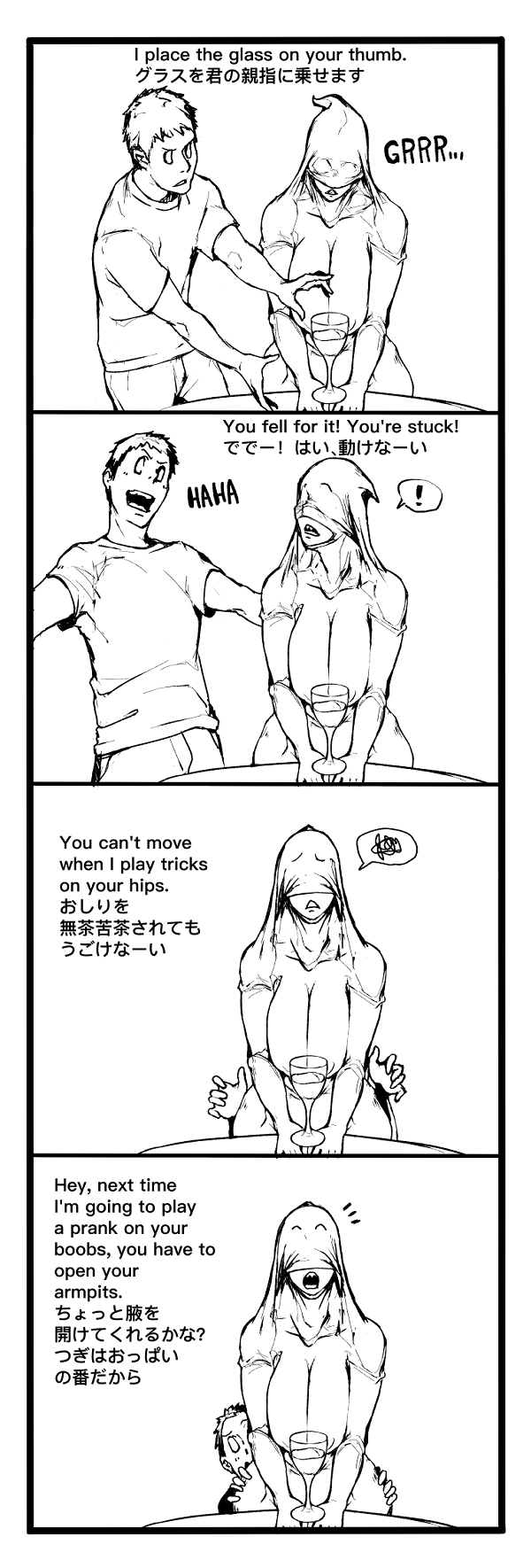 Horrormädchen werden vor Angst und Schrei aus dem Fernseher gefickt - Image 44