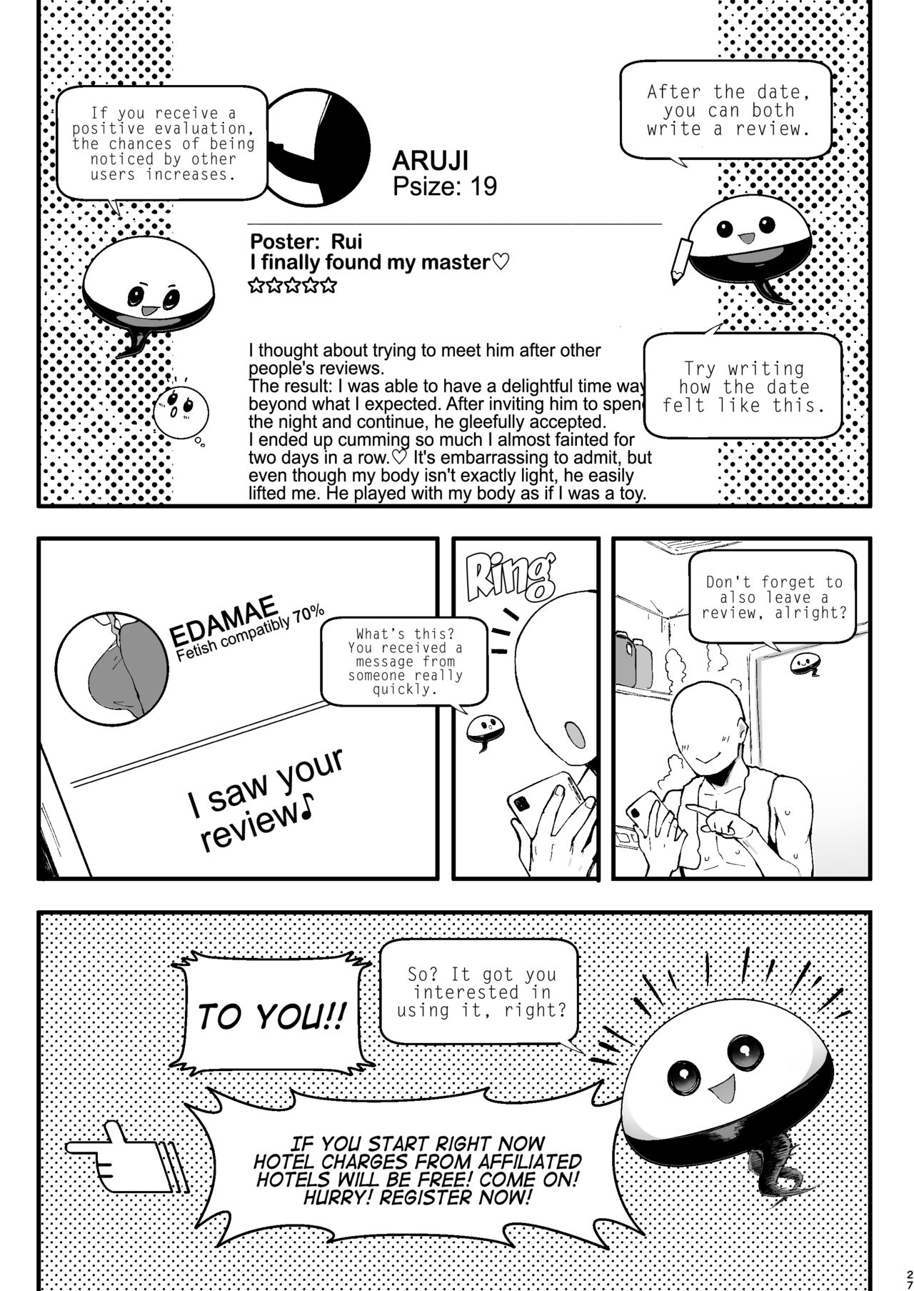 Zubopuri App : Ado potelée violemment baisée par son maître - Image 28