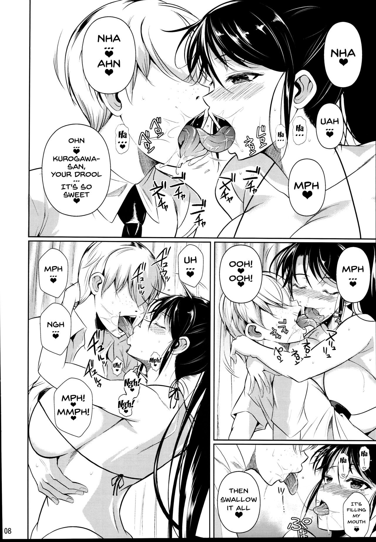 Freches Störenkind verlangt Geständnis als meine Strafe - Image 9