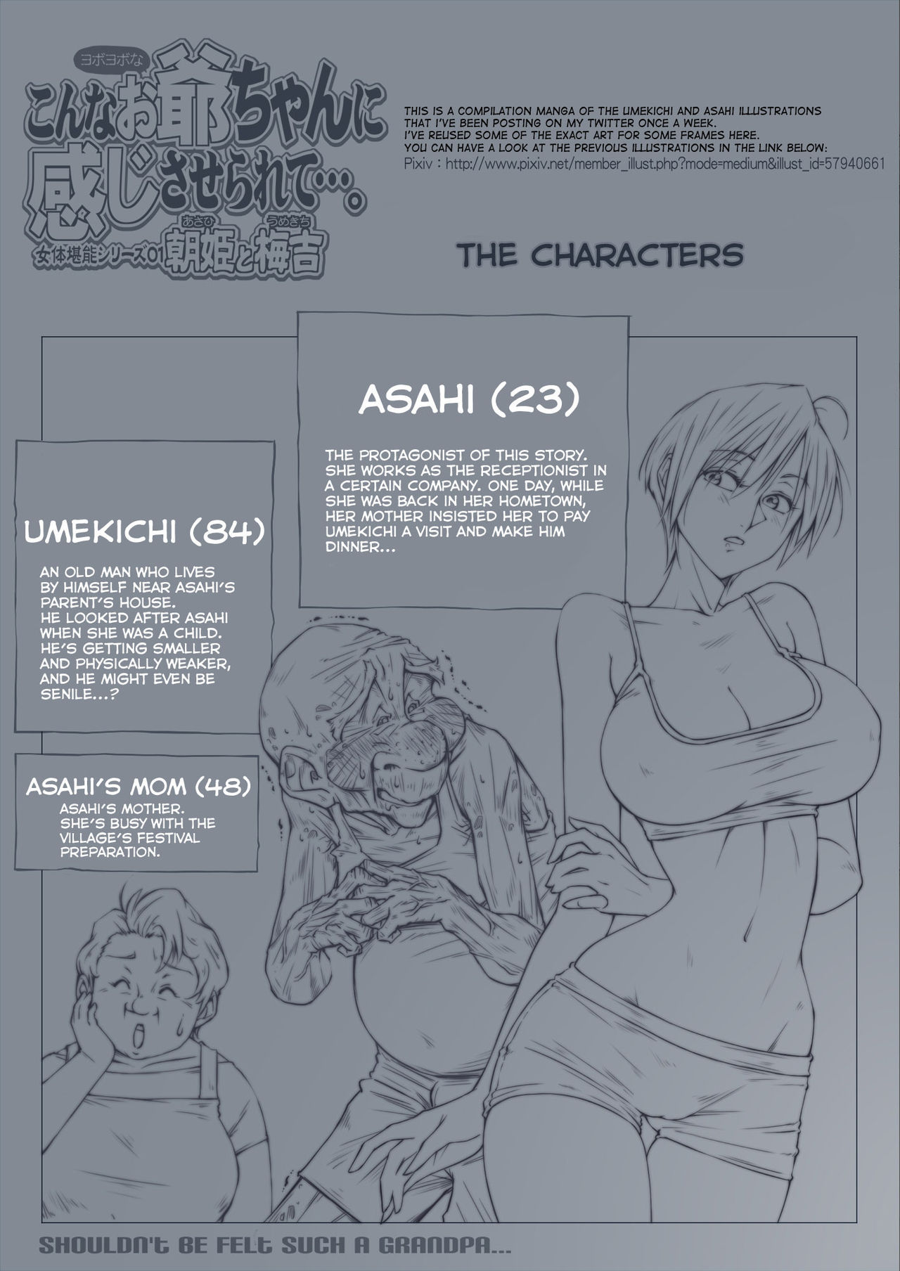 Papy pervers séduit écolopine poitrine généreuse - Image 2