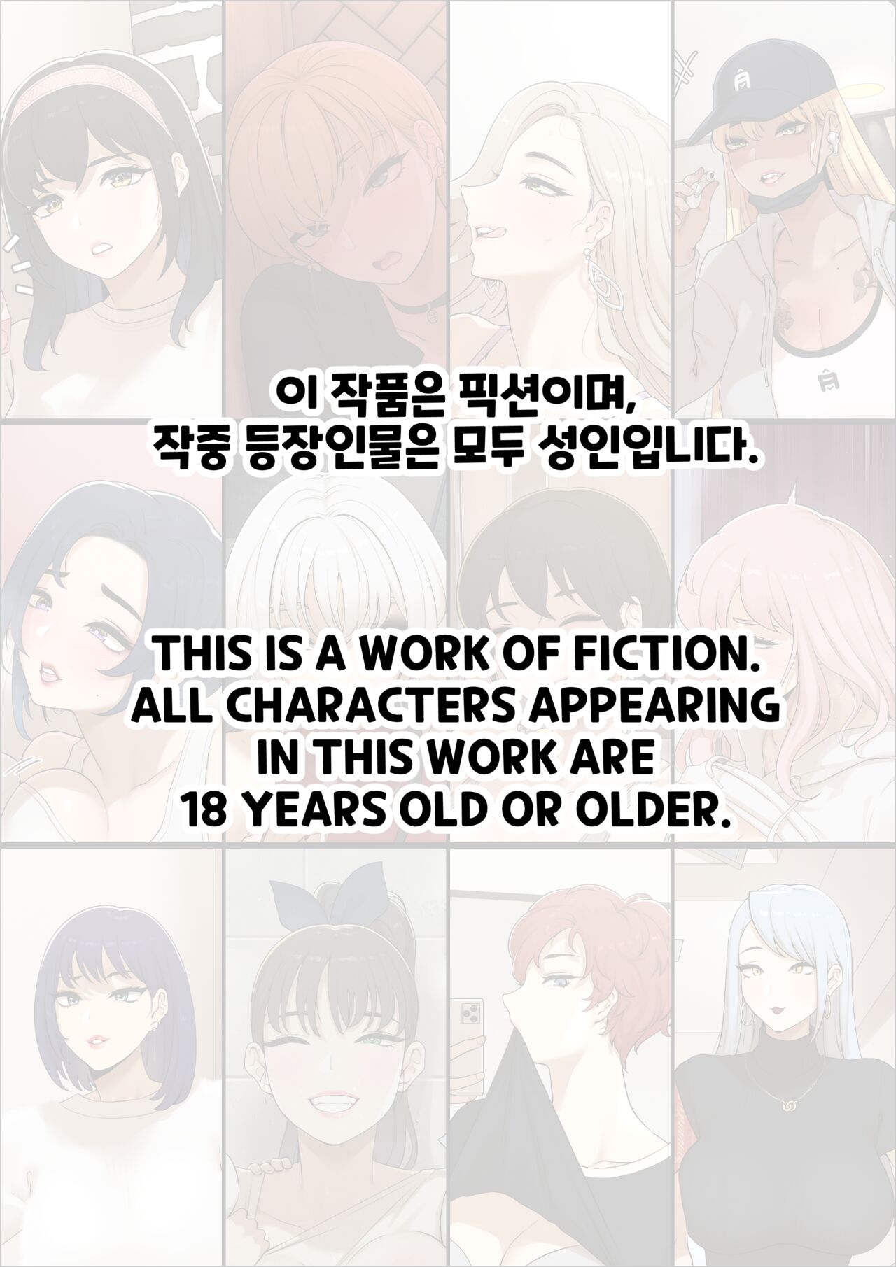 Amiga adolescente tetona se convierte en compañera sexual sin parar - Image 26