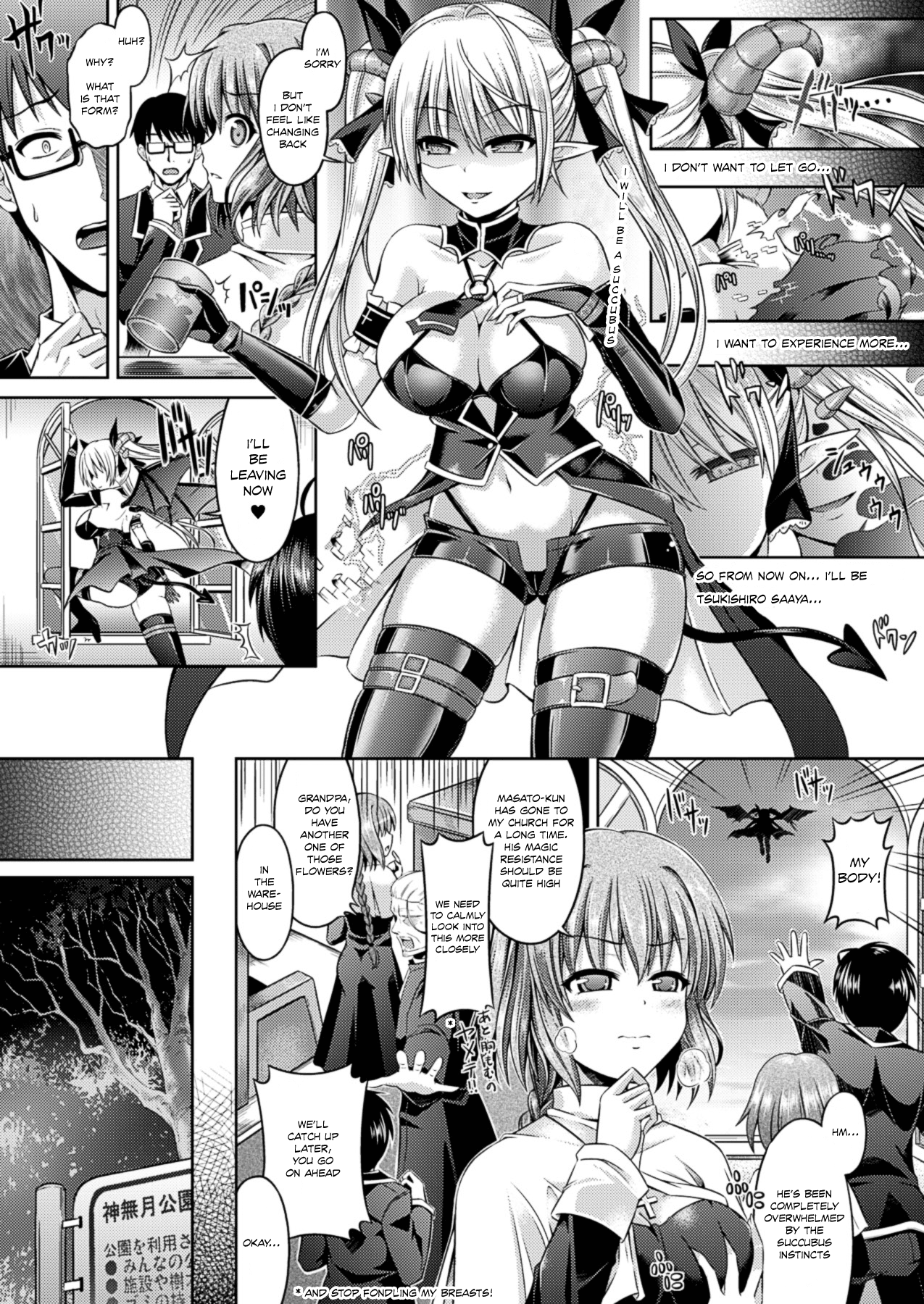 Sukkubus-Schülerin gibt ihren Klassenkameraden freche Brustwarzen - Image 4