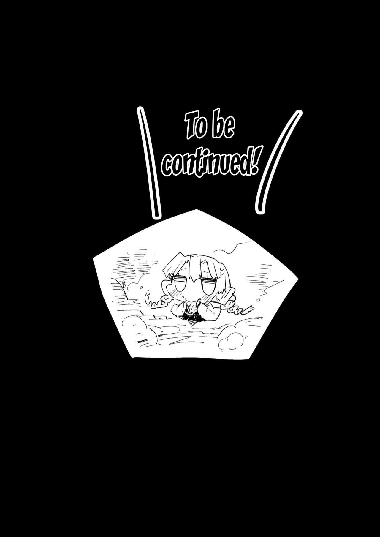 ББК в горячих источниках для убийцы демонов Кандзи Мицури - Image 30