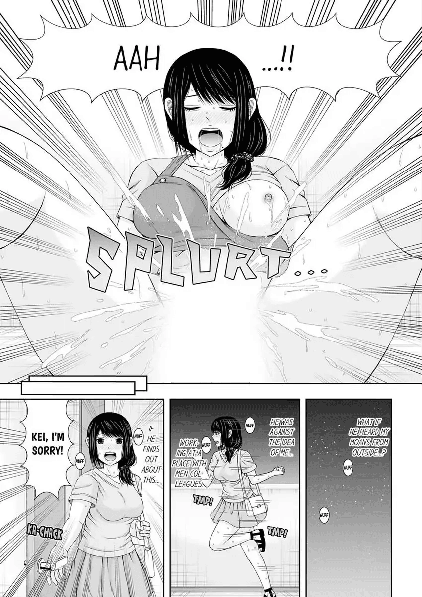 出轨妻子打电话时从后面被巨屌插入 - Image 112