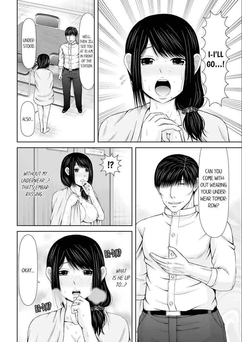 出轨妻子打电话时从后面被巨屌插入 - Image 134