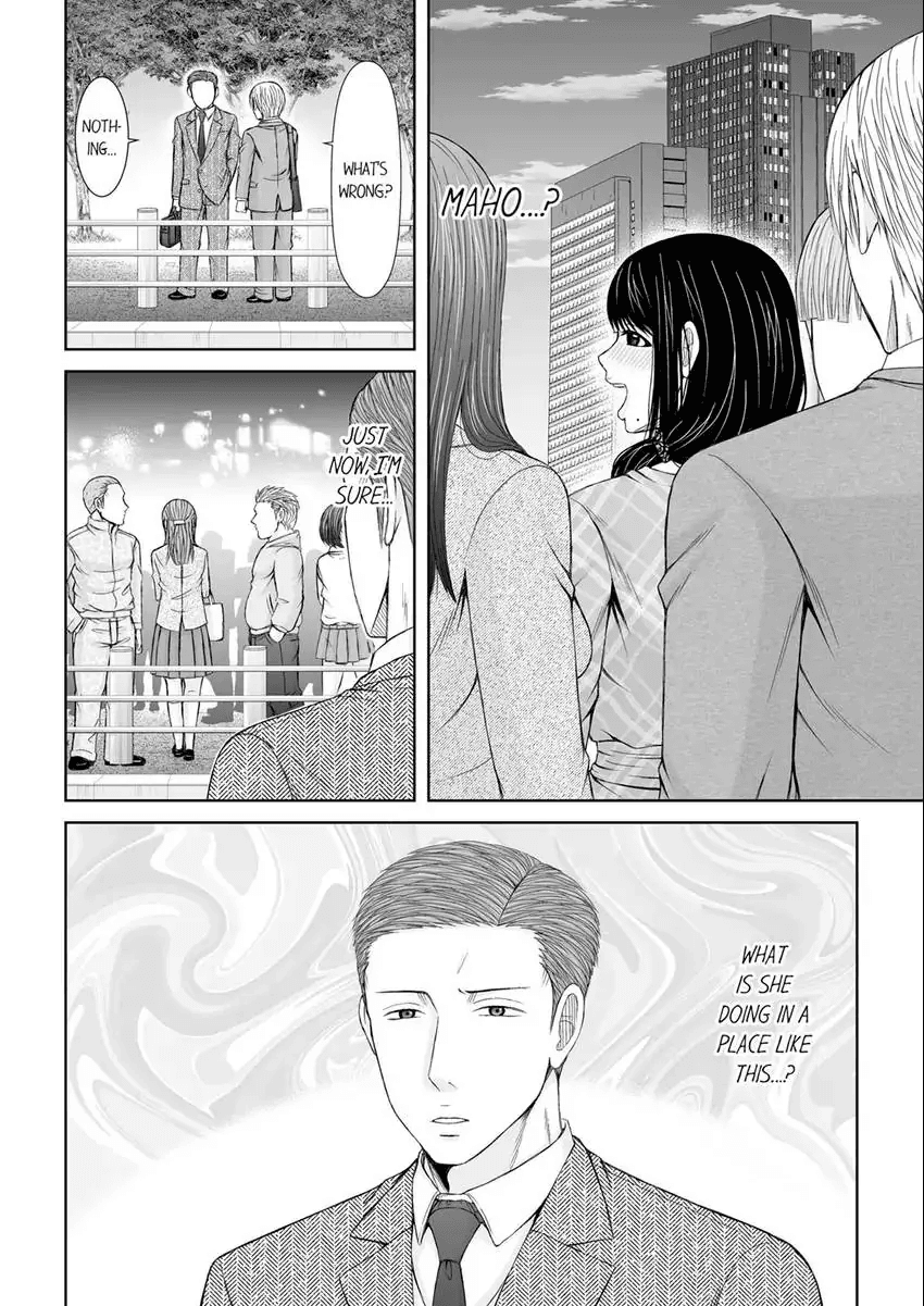 出轨妻子打电话时从后面被巨屌插入 - Image 150