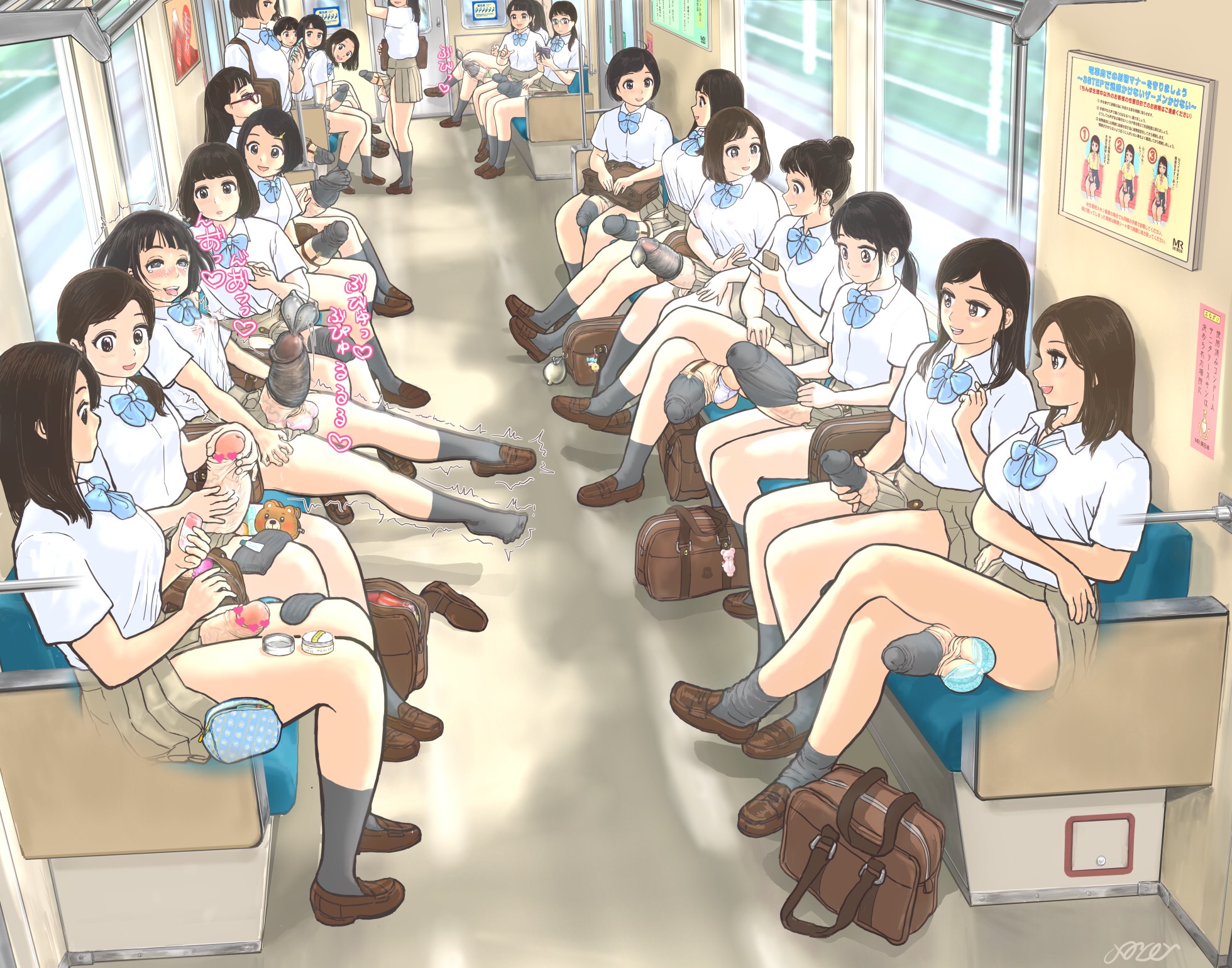 扶她肉棒肉球色色给女学生触手控 - Image 52