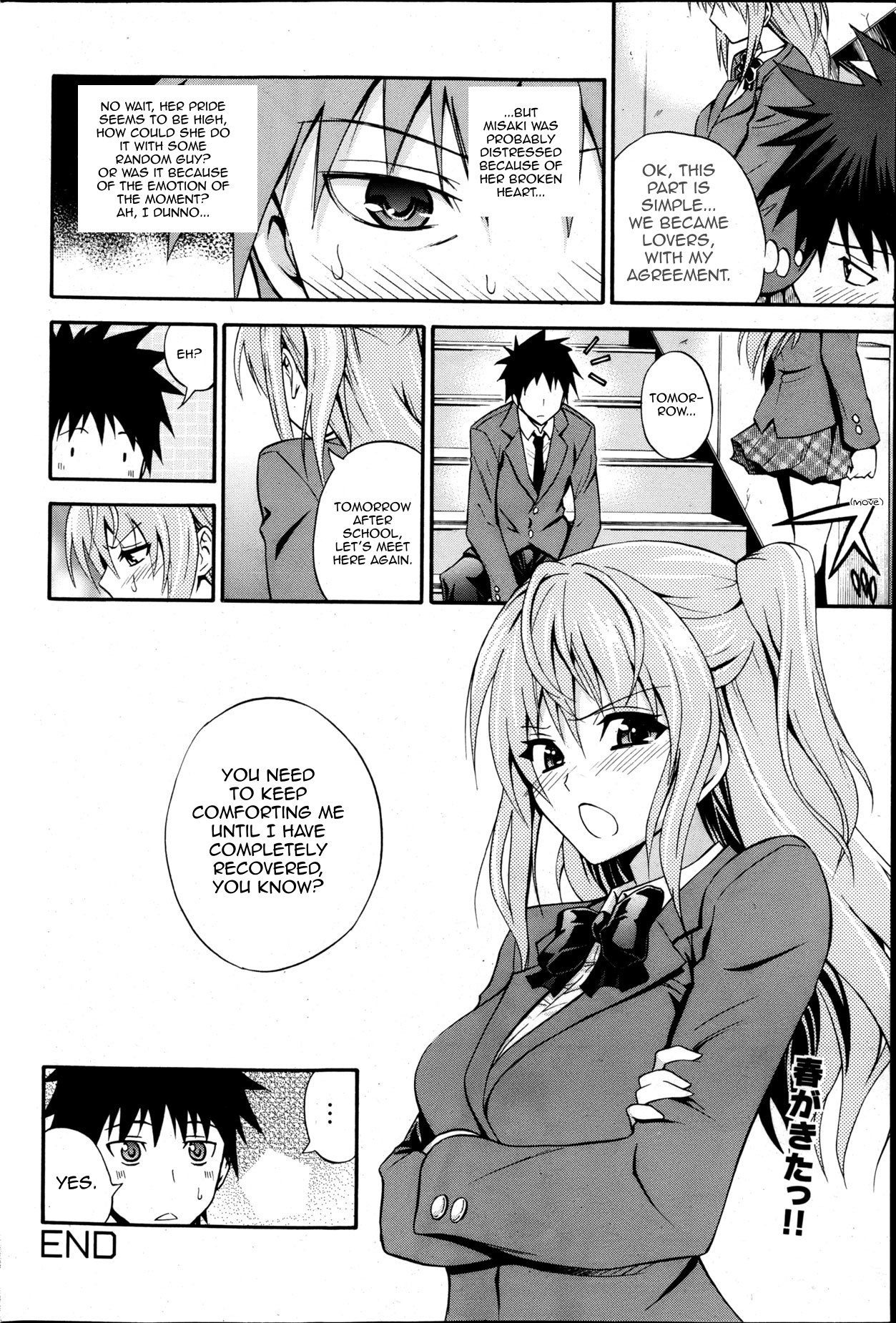 Hentai-Schulmädchen fickt Versager öffentlich - Image 20