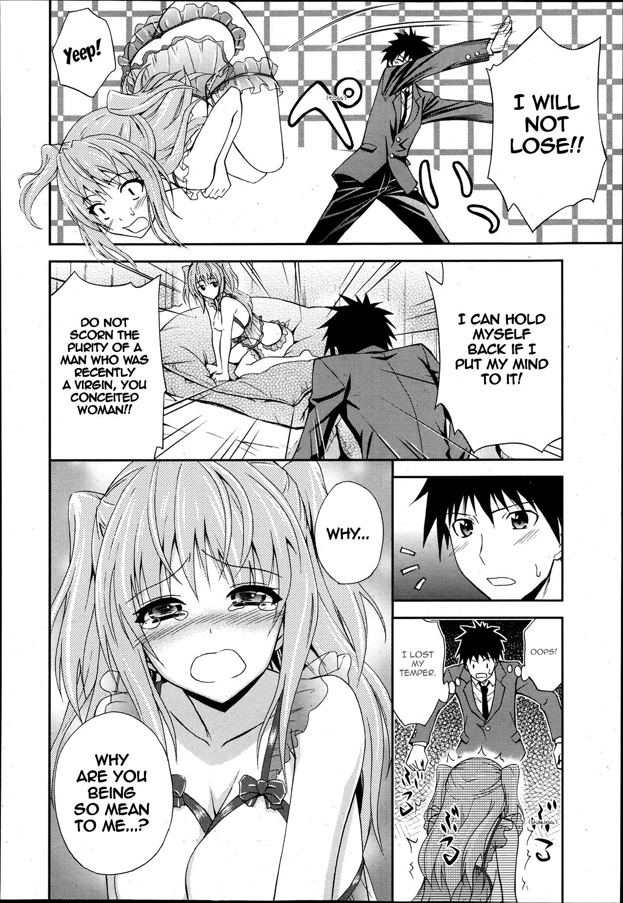 Hentai-Schulmädchen fickt Versager öffentlich - Image 34