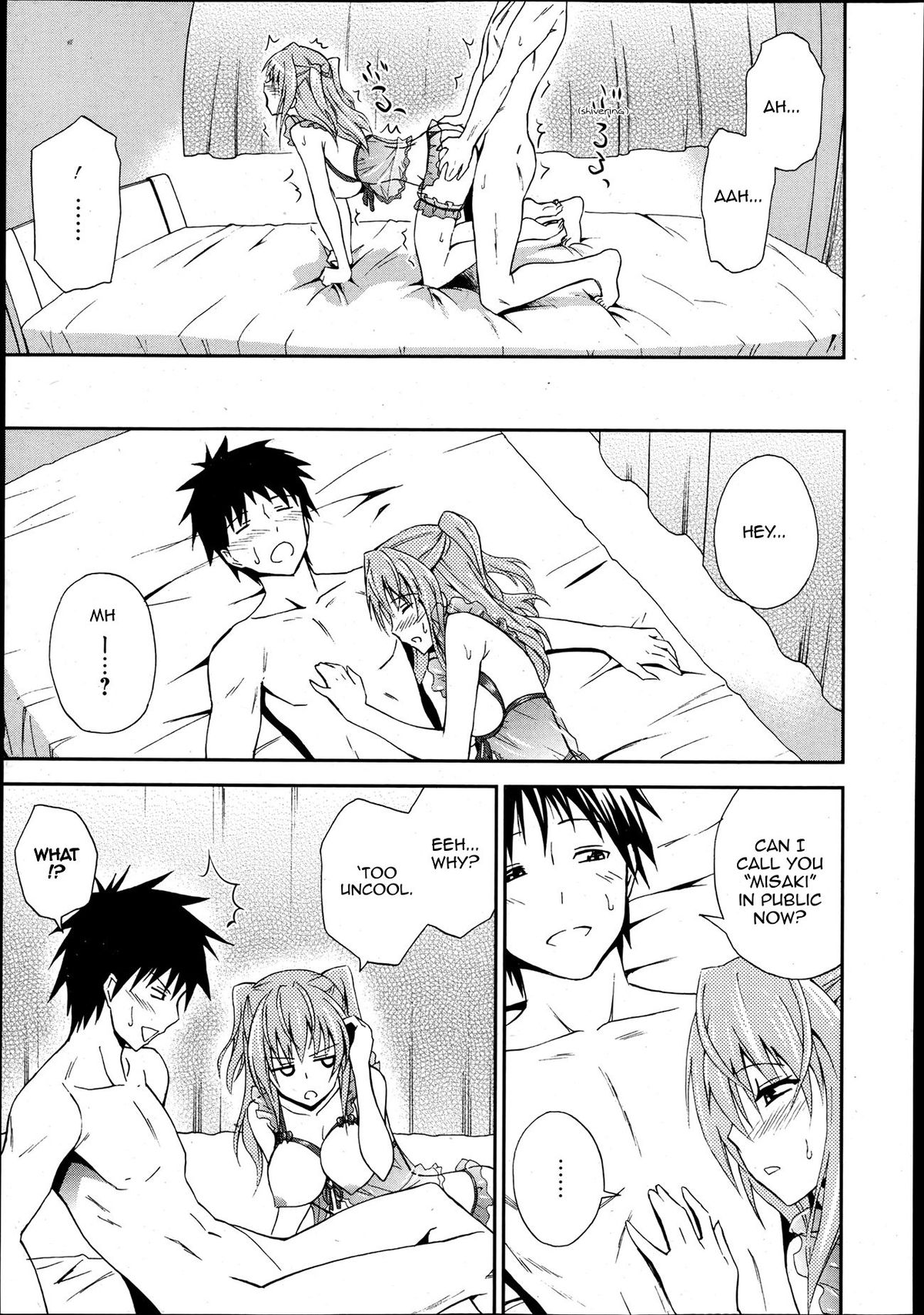 Hentai-Schulmädchen fickt Versager öffentlich - Image 43