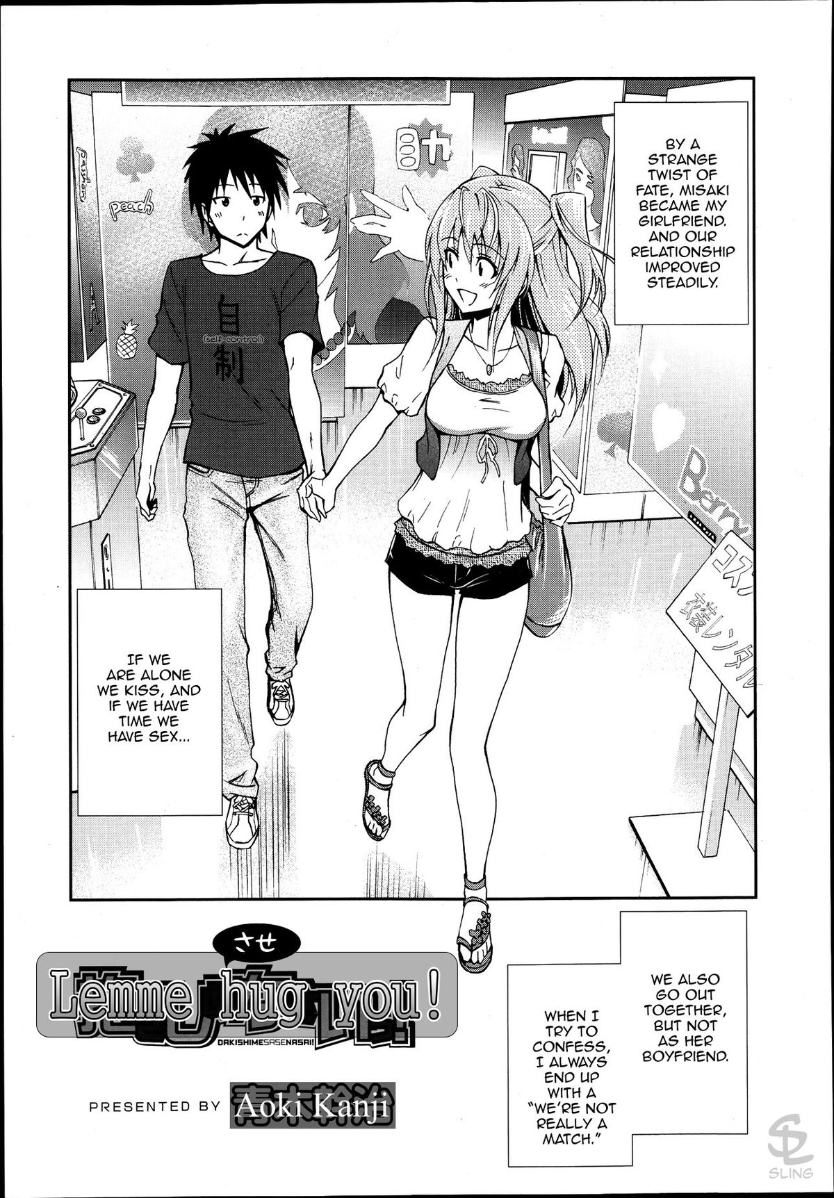 Hentai-Schulmädchen fickt Versager öffentlich - Image 50