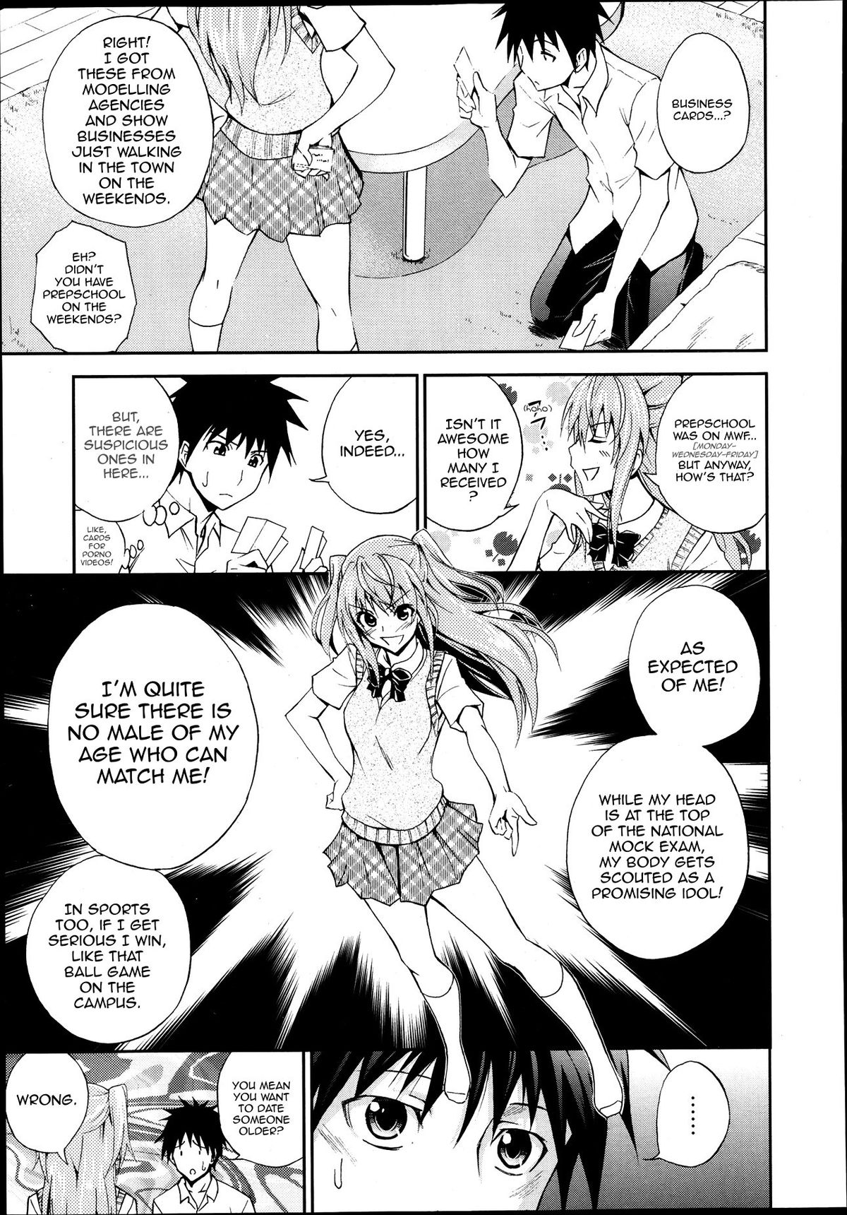 Hentai-Schulmädchen fickt Versager öffentlich - Image 54