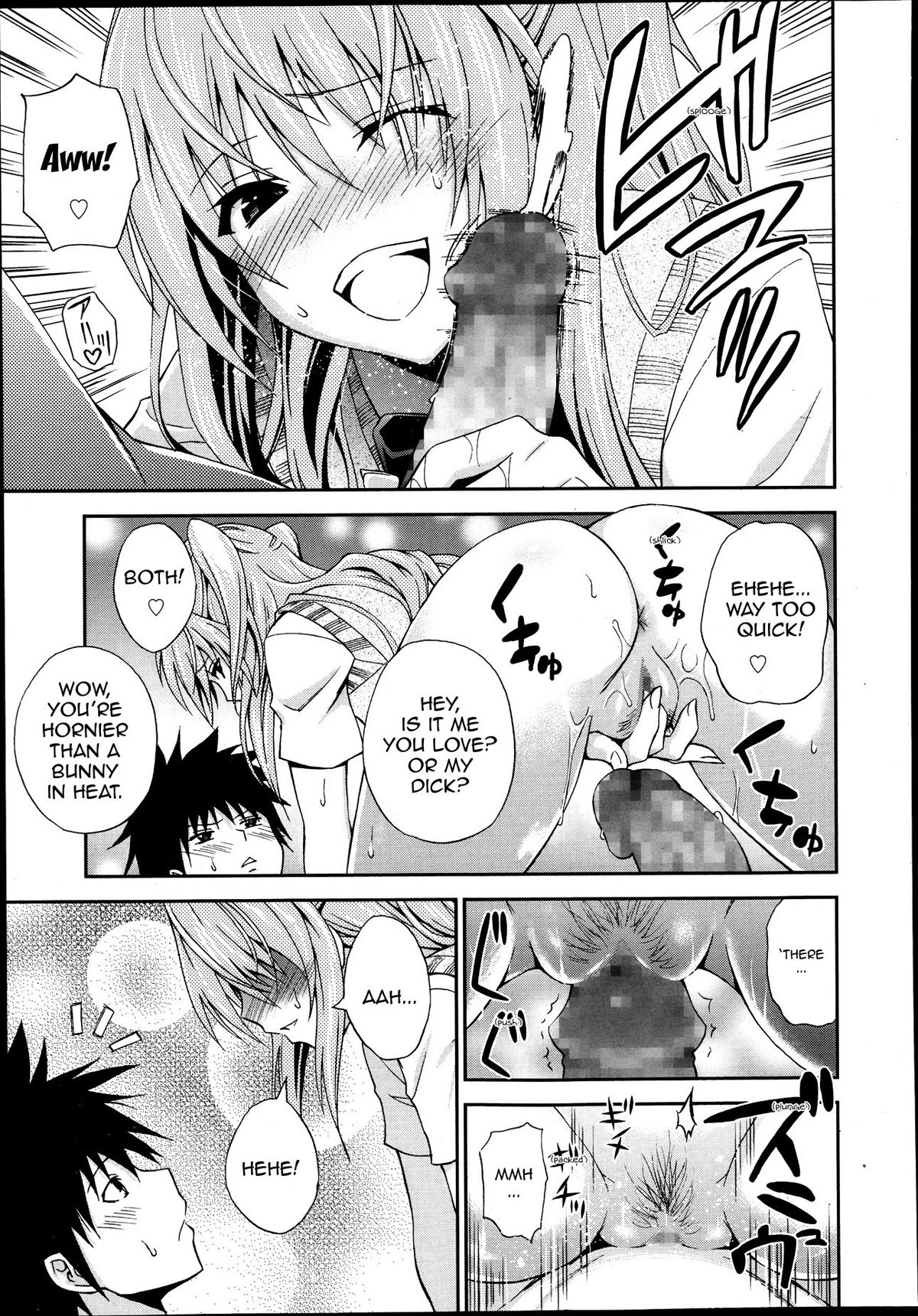 Hentai-Schulmädchen fickt Versager öffentlich - Image 58