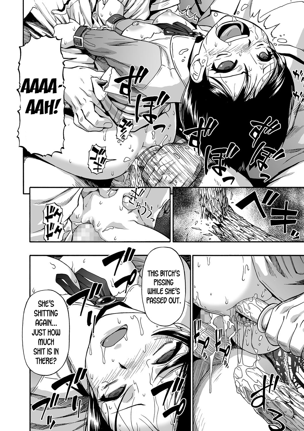 Заключенные психиатрической больницы используются как игрушки для бондажа в свинарнике - Image 19