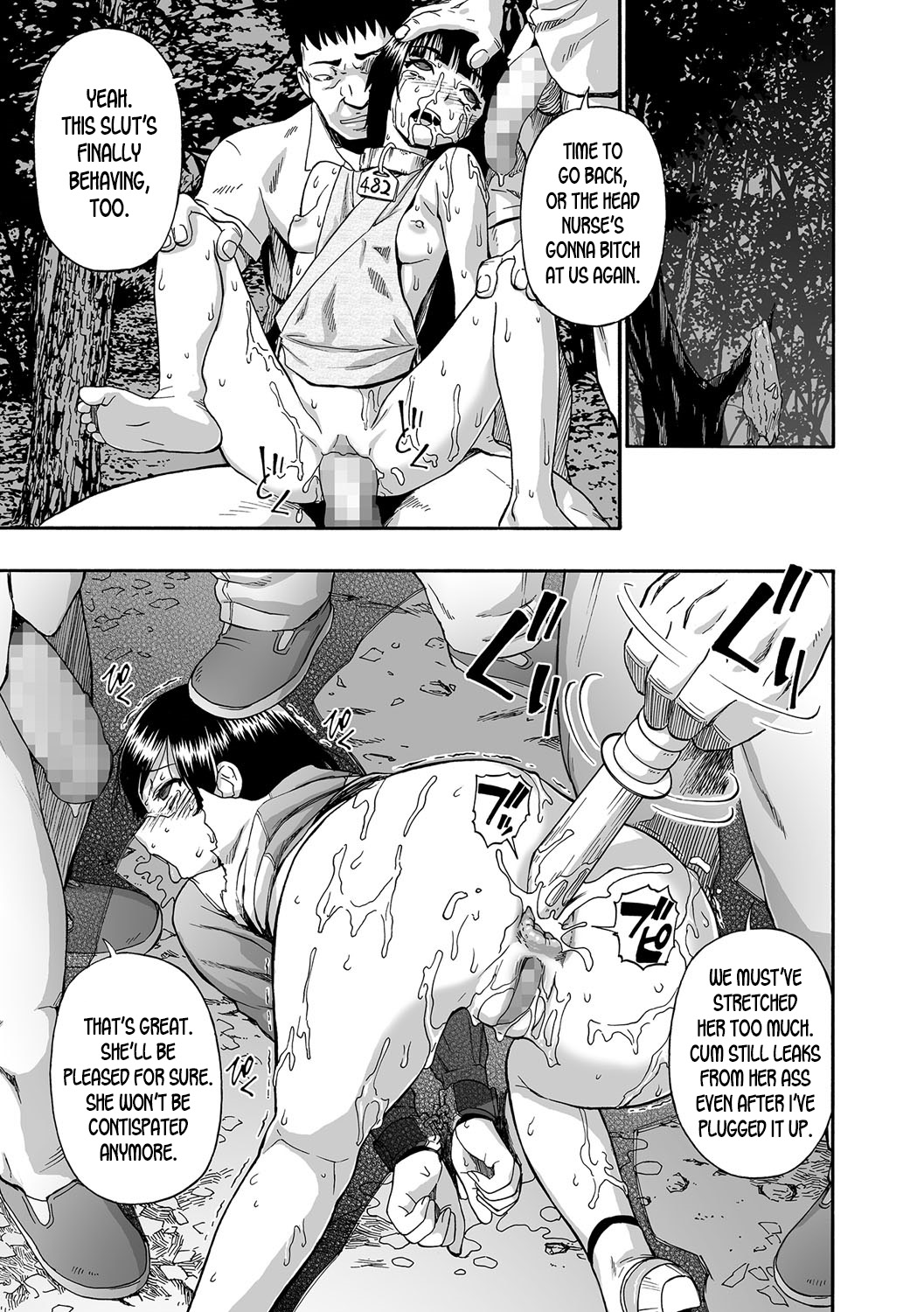 Заключенные психиатрической больницы используются как игрушки для бондажа в свинарнике - Image 20