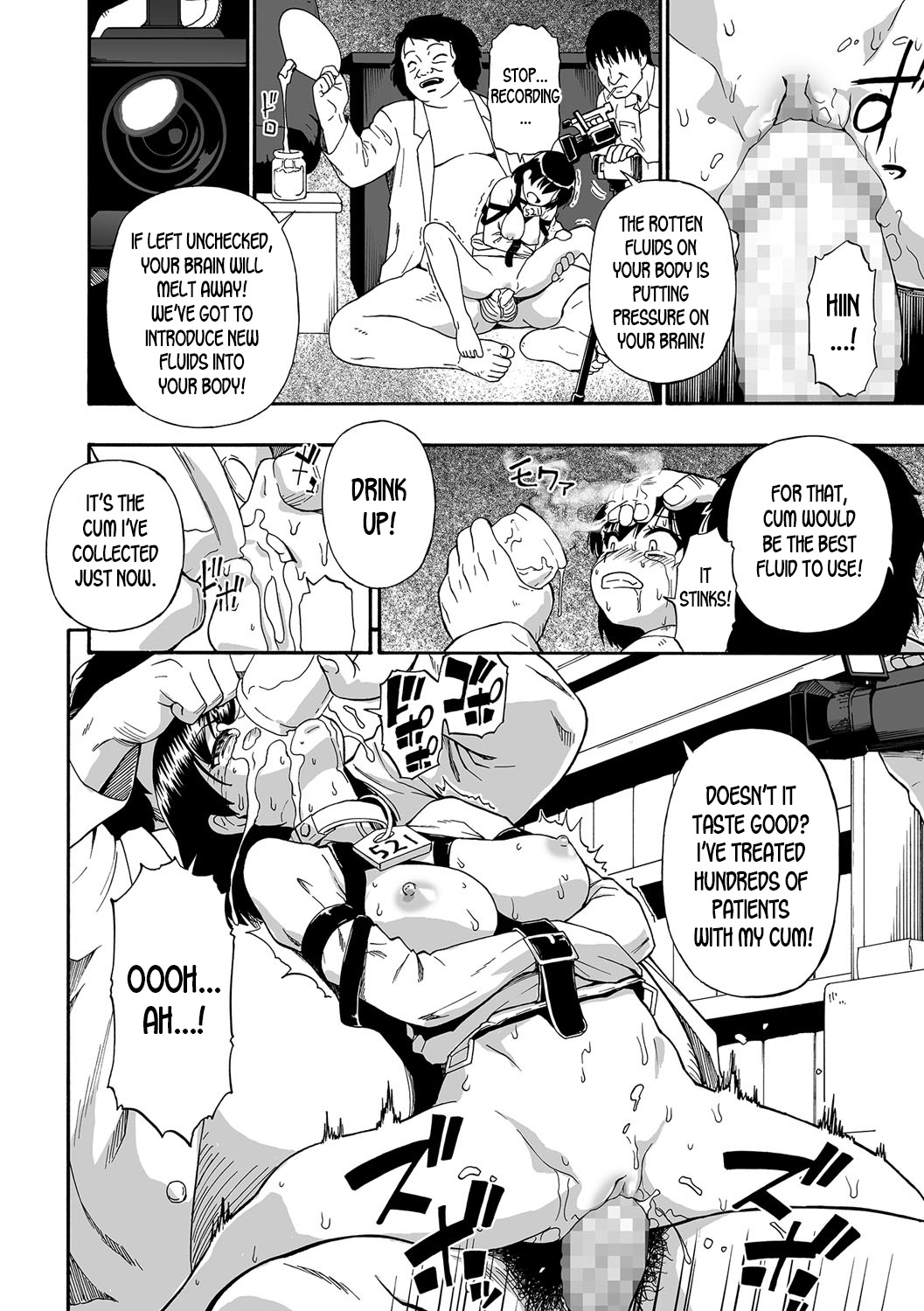 Заключенные психиатрической больницы используются как игрушки для бондажа в свинарнике - Image 31