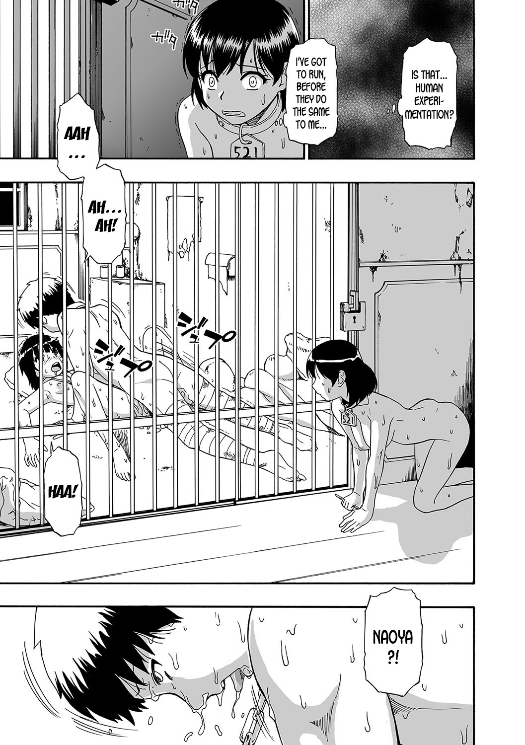 Заключенные психиатрической больницы используются как игрушки для бондажа в свинарнике - Image 48