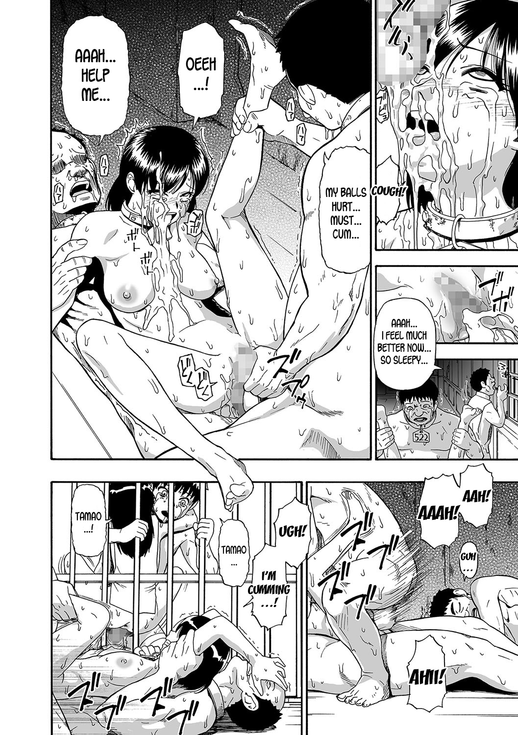 Заключенные психиатрической больницы используются как игрушки для бондажа в свинарнике - Image 61