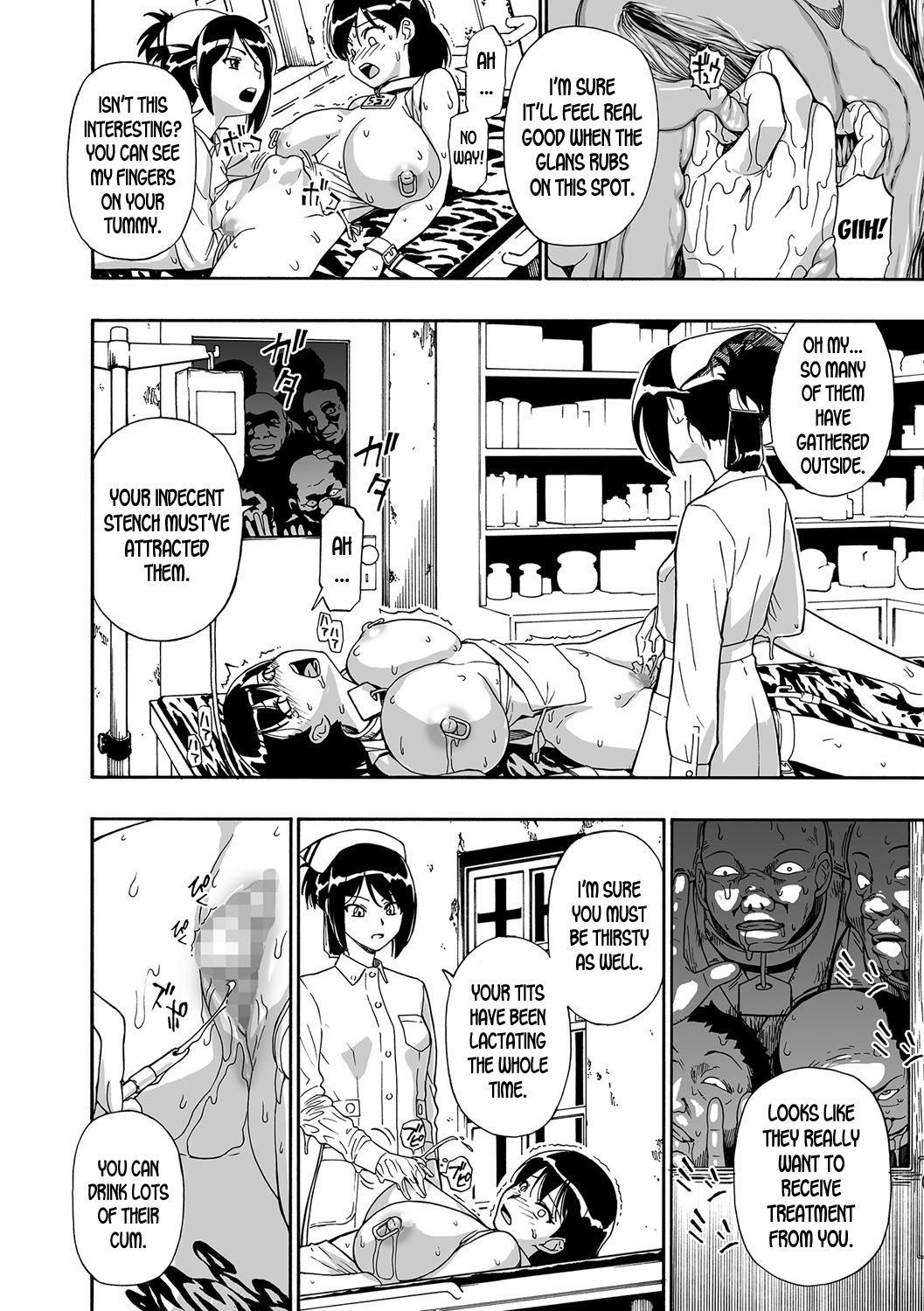 Заключенные психиатрической больницы используются как игрушки для бондажа в свинарнике - Image 69