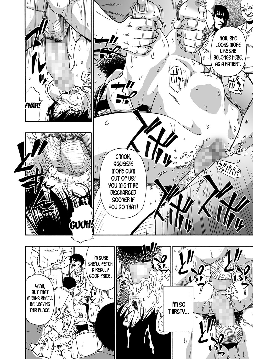 Заключенные психиатрической больницы используются как игрушки для бондажа в свинарнике - Image 83