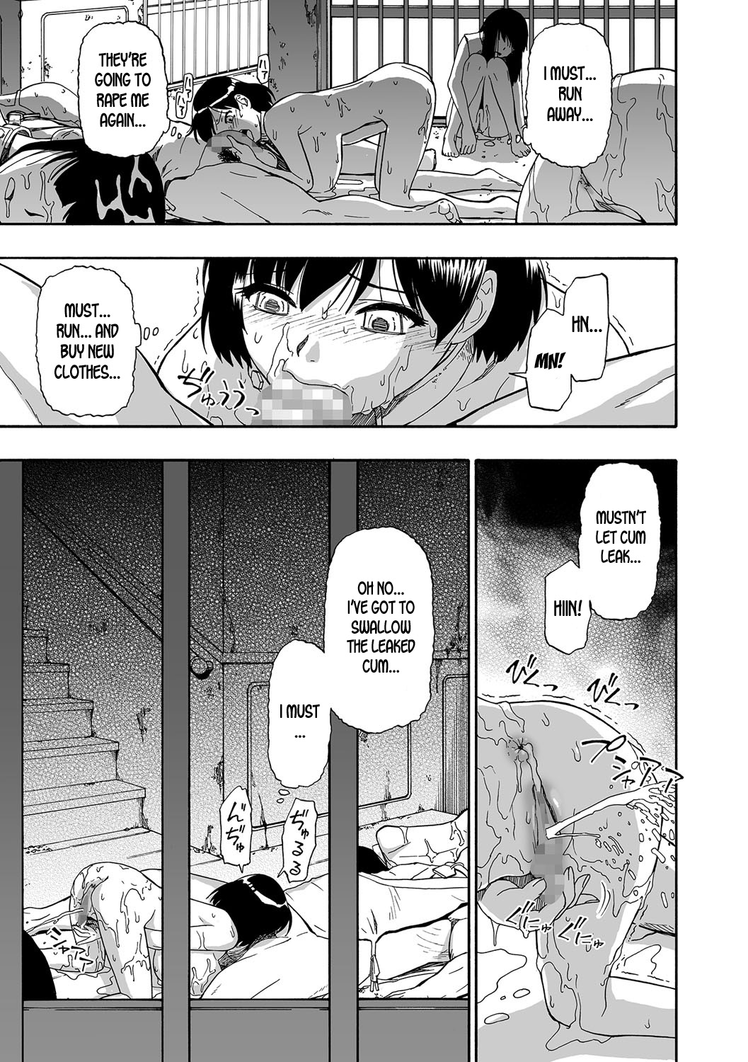 Заключенные психиатрической больницы используются как игрушки для бондажа в свинарнике - Image 86