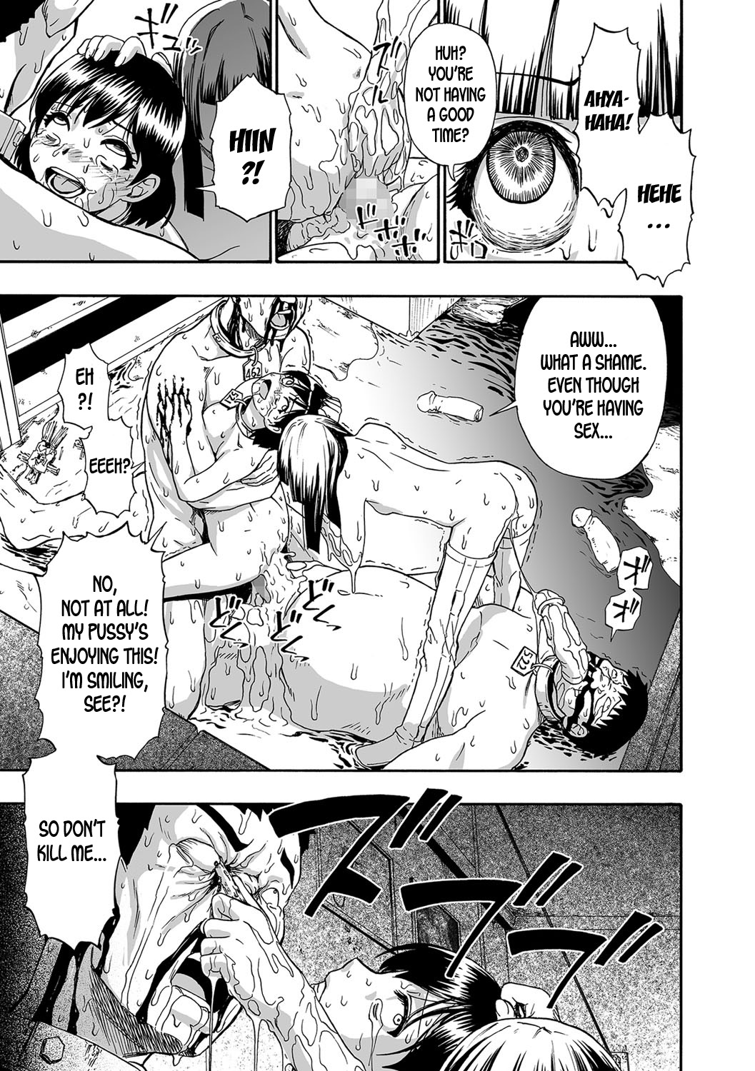 Заключенные психиатрической больницы используются как игрушки для бондажа в свинарнике - Image 108