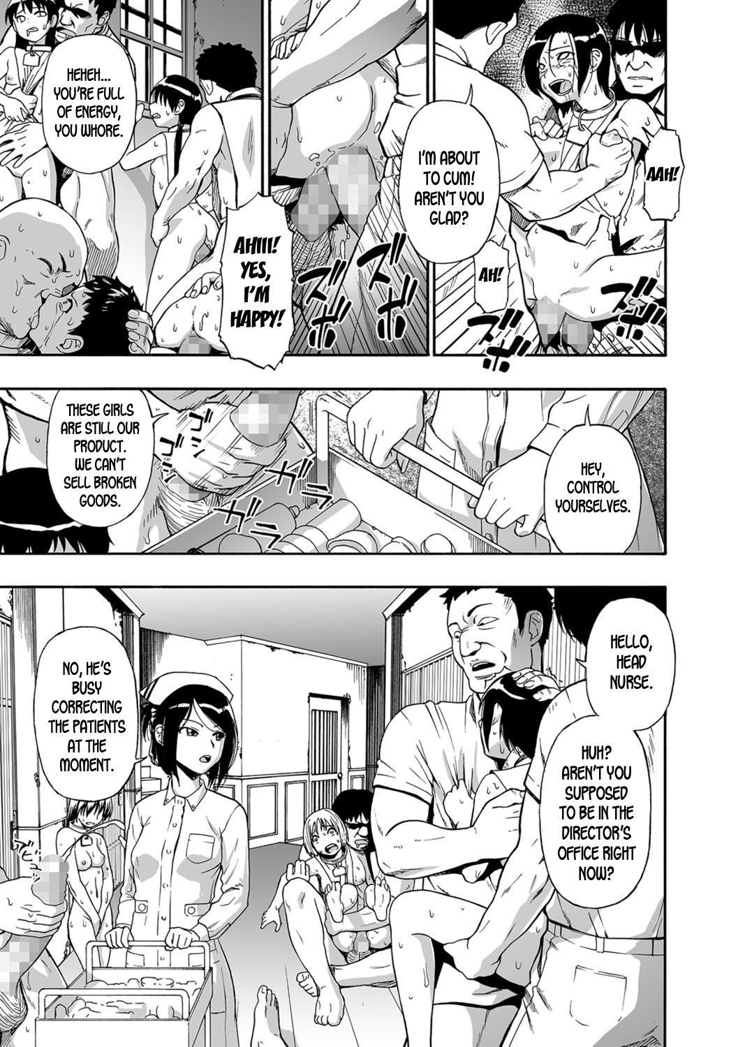 Заключенные психиатрической больницы используются как игрушки для бондажа в свинарнике - Image 114