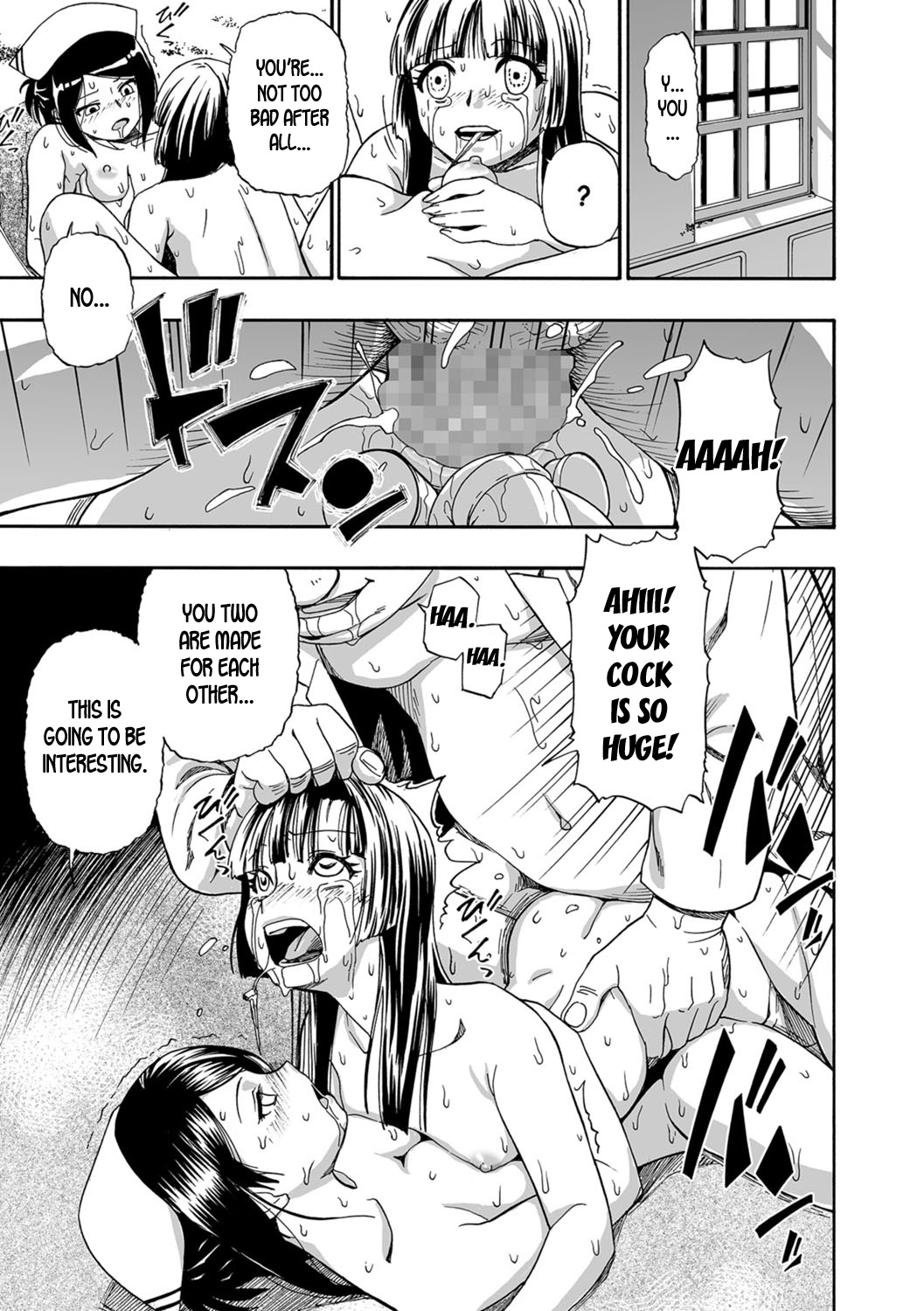 Заключенные психиатрической больницы используются как игрушки для бондажа в свинарнике - Image 128