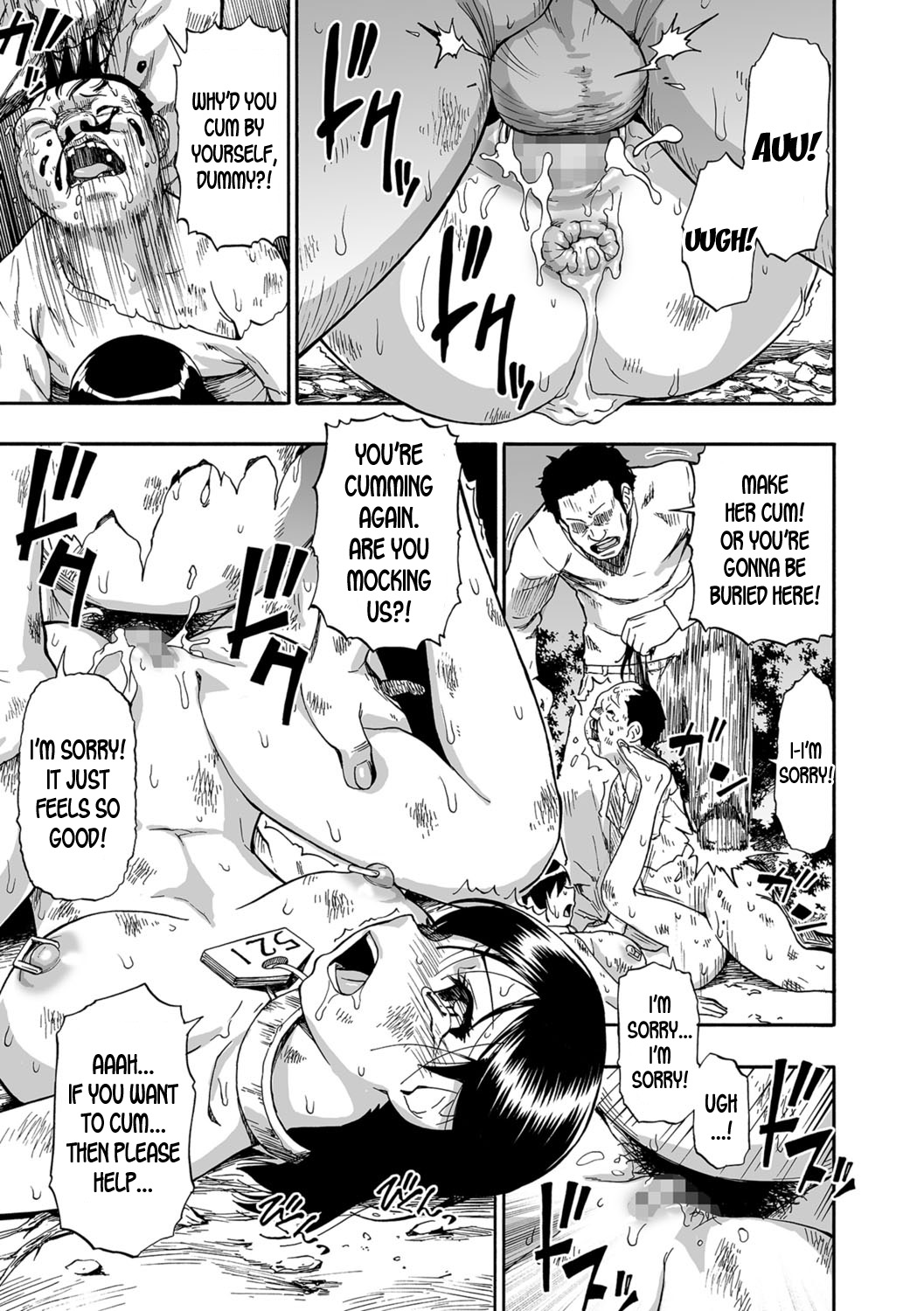 Заключенные психиатрической больницы используются как игрушки для бондажа в свинарнике - Image 140