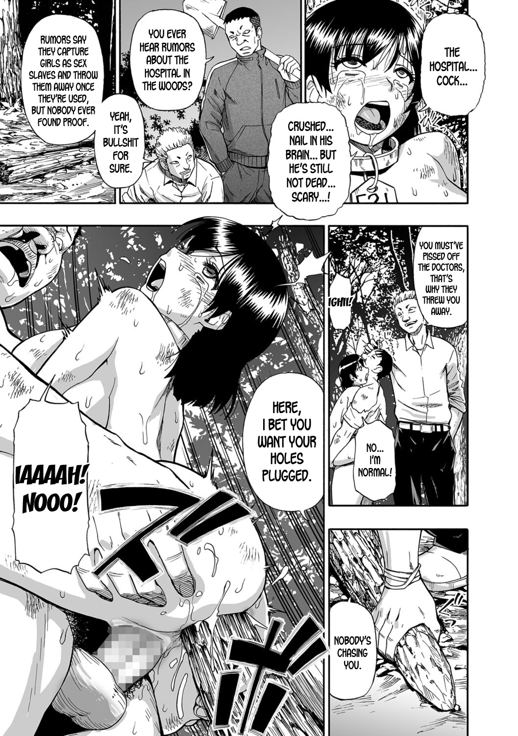 Заключенные психиатрической больницы используются как игрушки для бондажа в свинарнике - Image 144