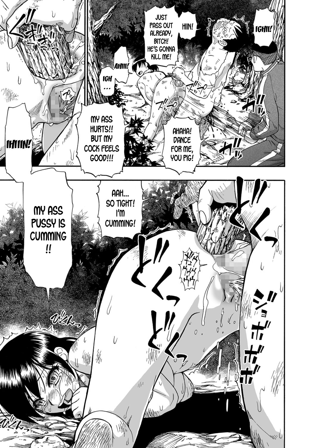 Заключенные психиатрической больницы используются как игрушки для бондажа в свинарнике - Image 150