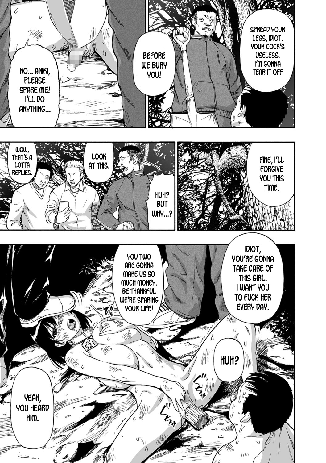 Заключенные психиатрической больницы используются как игрушки для бондажа в свинарнике - Image 152