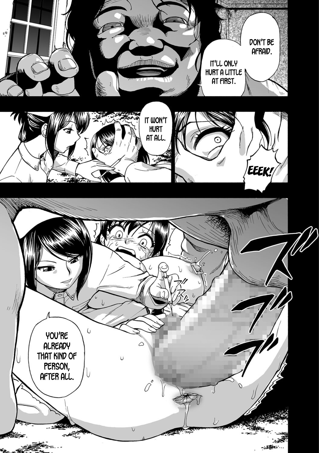 Заключенные психиатрической больницы используются как игрушки для бондажа в свинарнике - Image 154