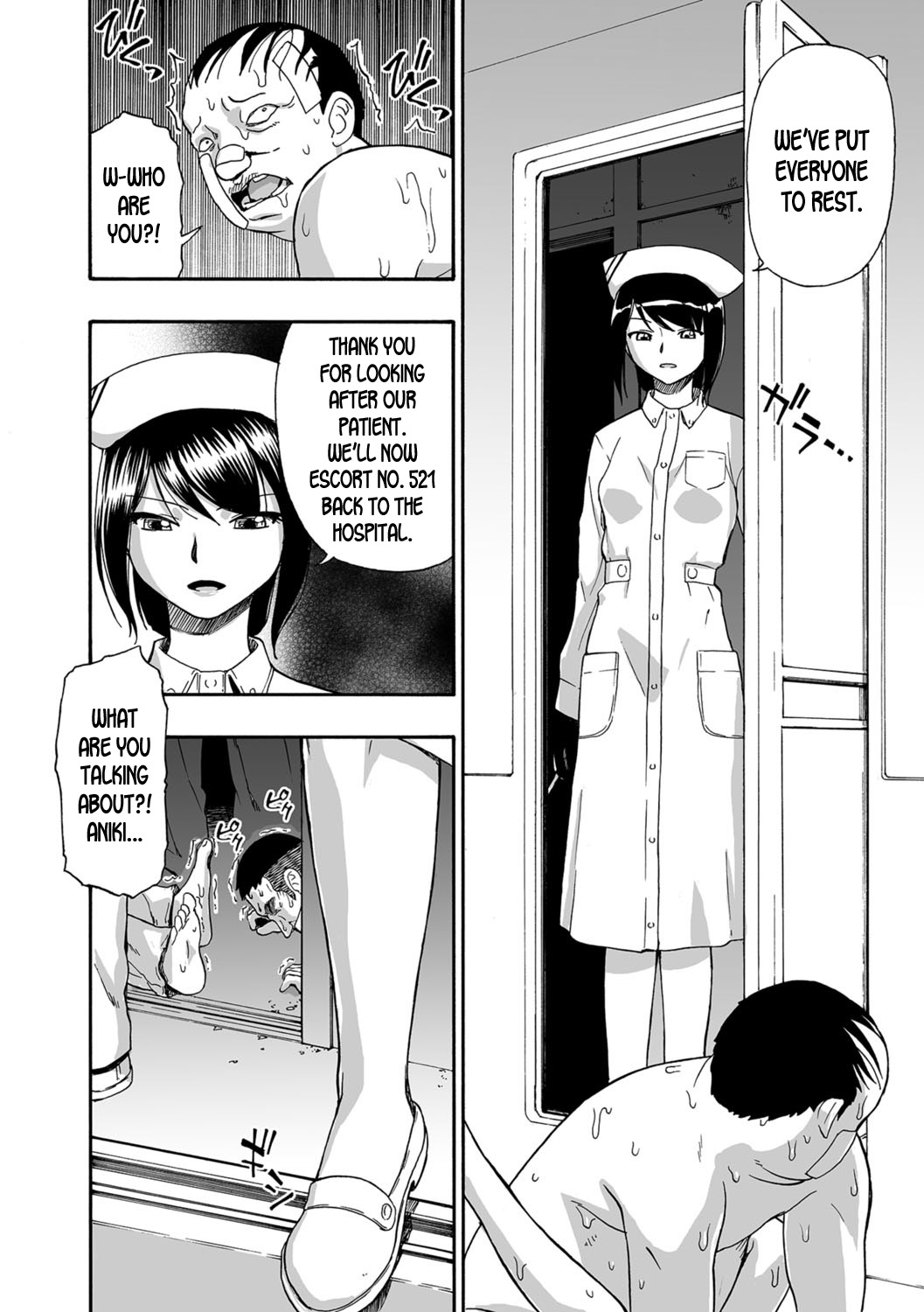 Заключенные психиатрической больницы используются как игрушки для бондажа в свинарнике - Image 173