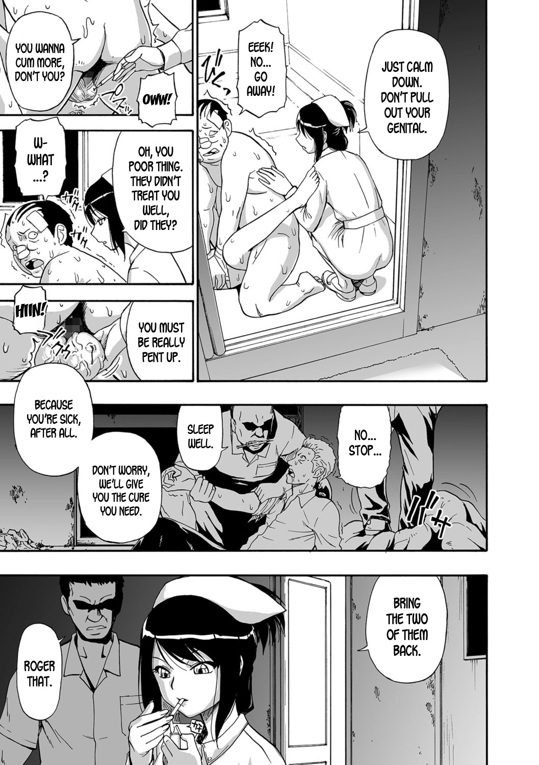 Заключенные психиатрической больницы используются как игрушки для бондажа в свинарнике - Image 174