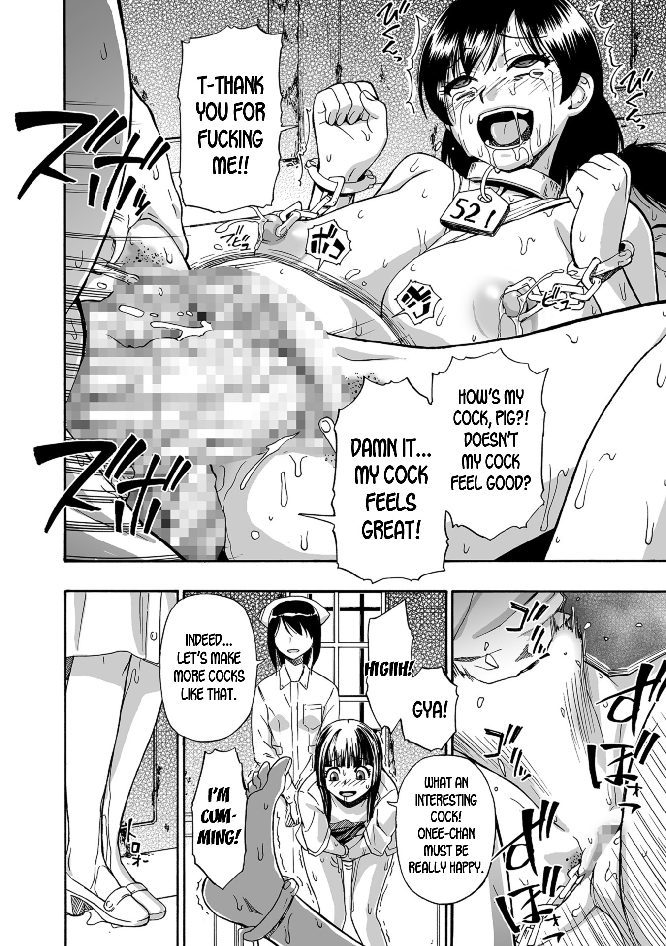 Заключенные психиатрической больницы используются как игрушки для бондажа в свинарнике - Image 193