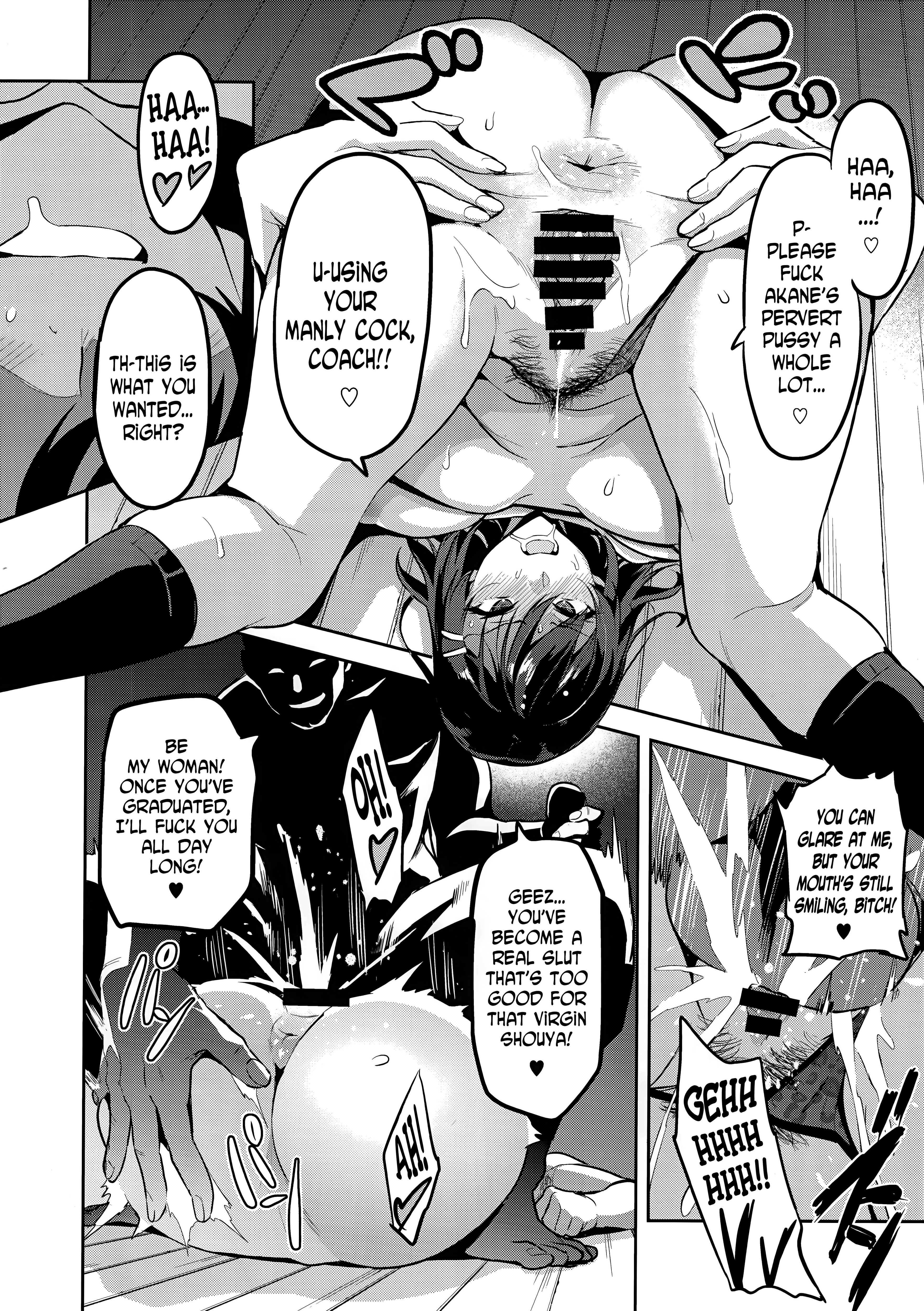 Dreckiger Trainer benutzt die Freundin des Baseballspielers wie eine Schlampe - Image 9