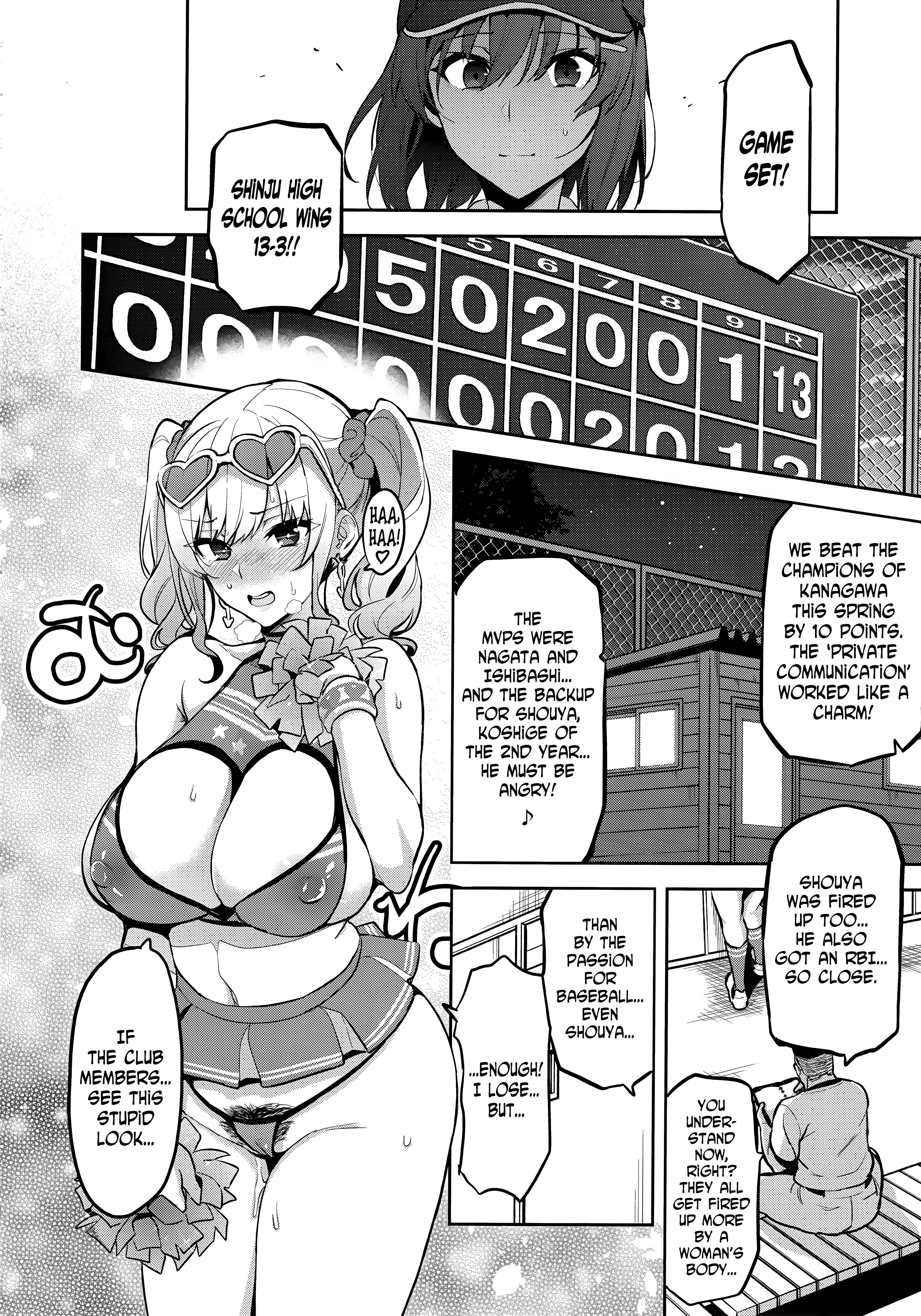 Dreckiger Trainer benutzt die Freundin des Baseballspielers wie eine Schlampe - Image 13