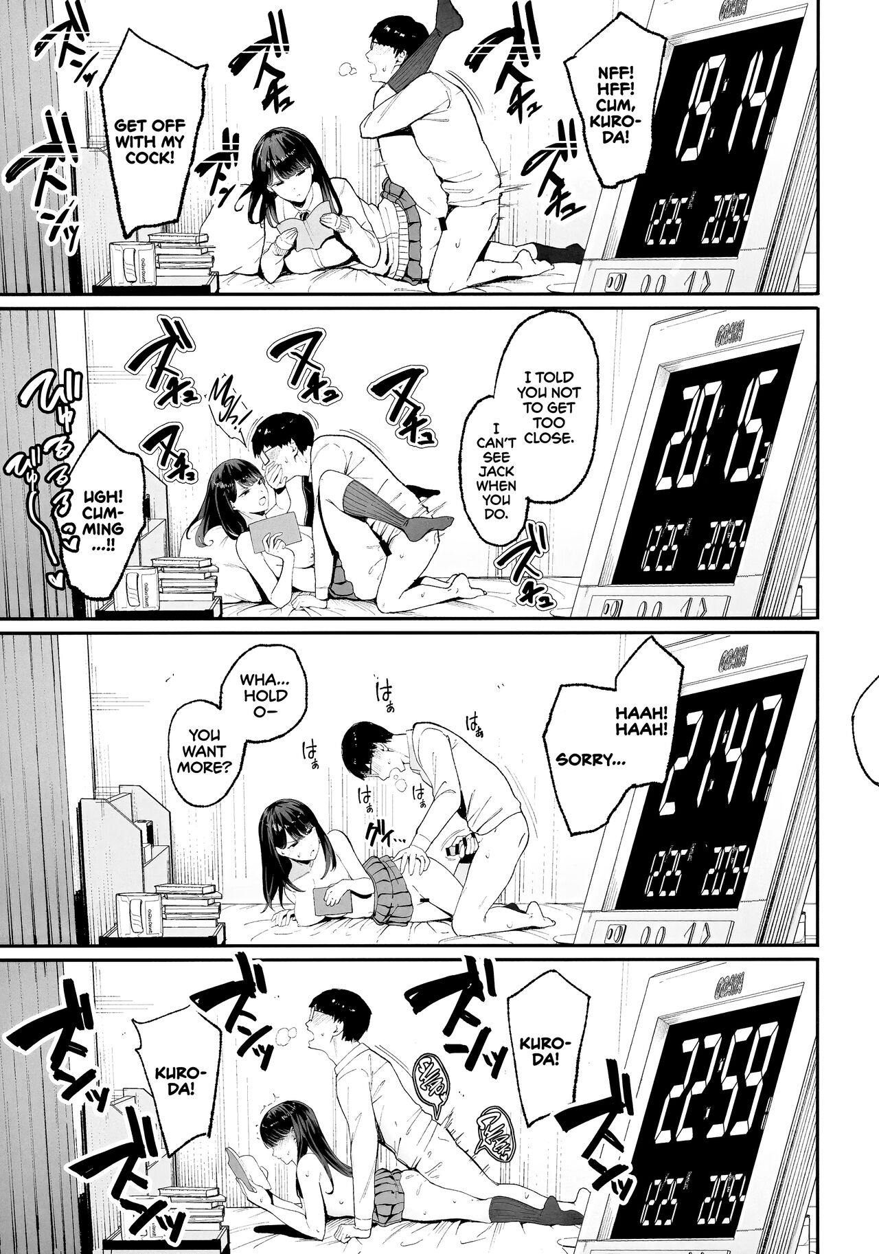 Пышная хентай-девка позволяет задроту трахнуть её - Image 14