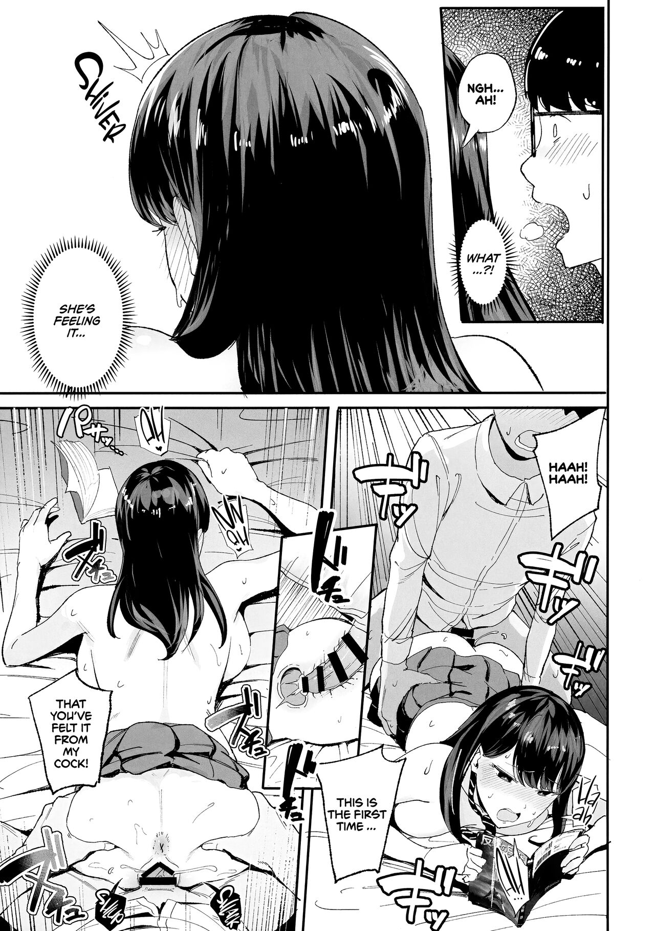 Пышная хентай-девка позволяет задроту трахнуть её - Image 16