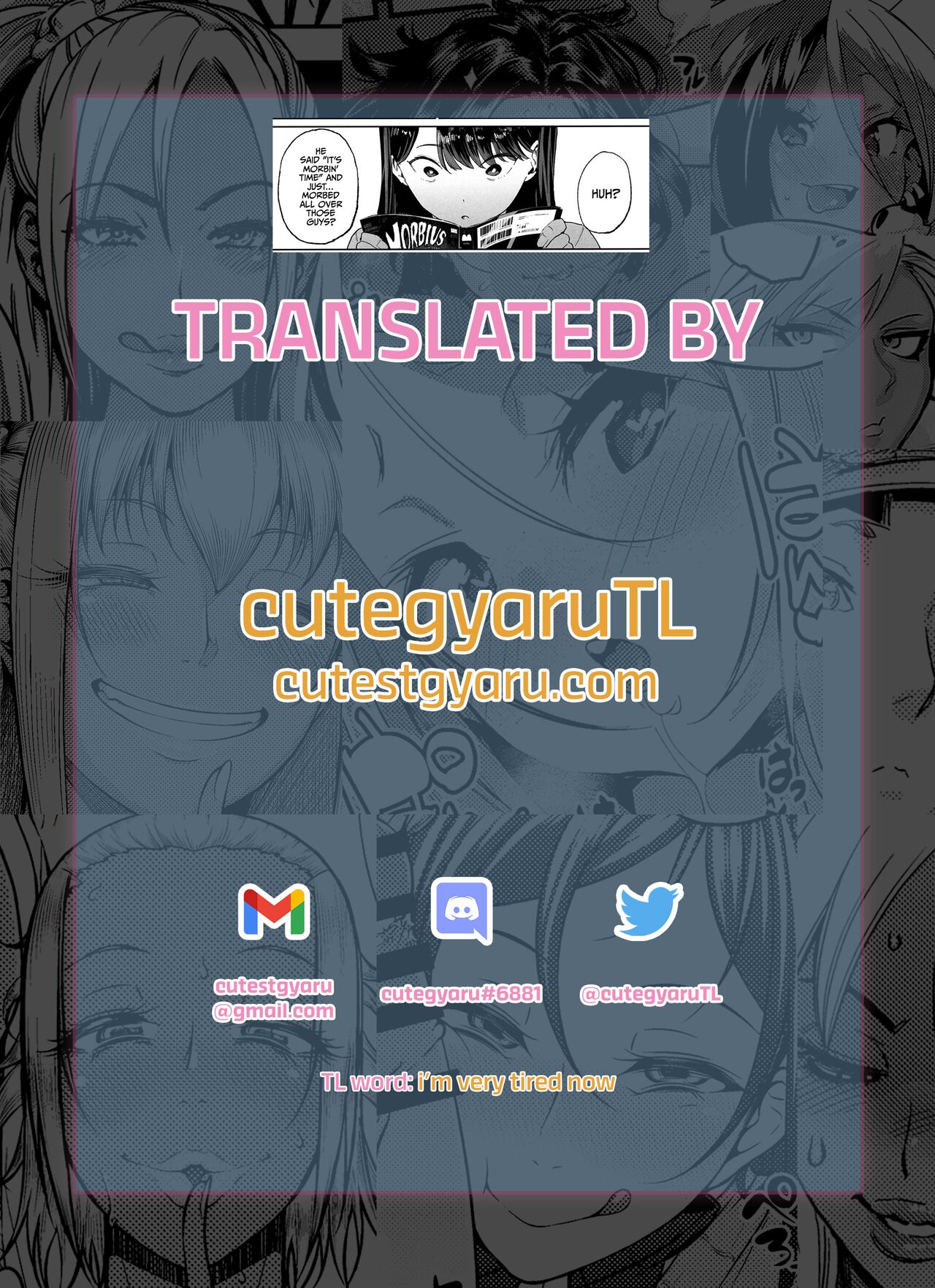 Пышная хентай-девка позволяет задроту трахнуть её - Image 29