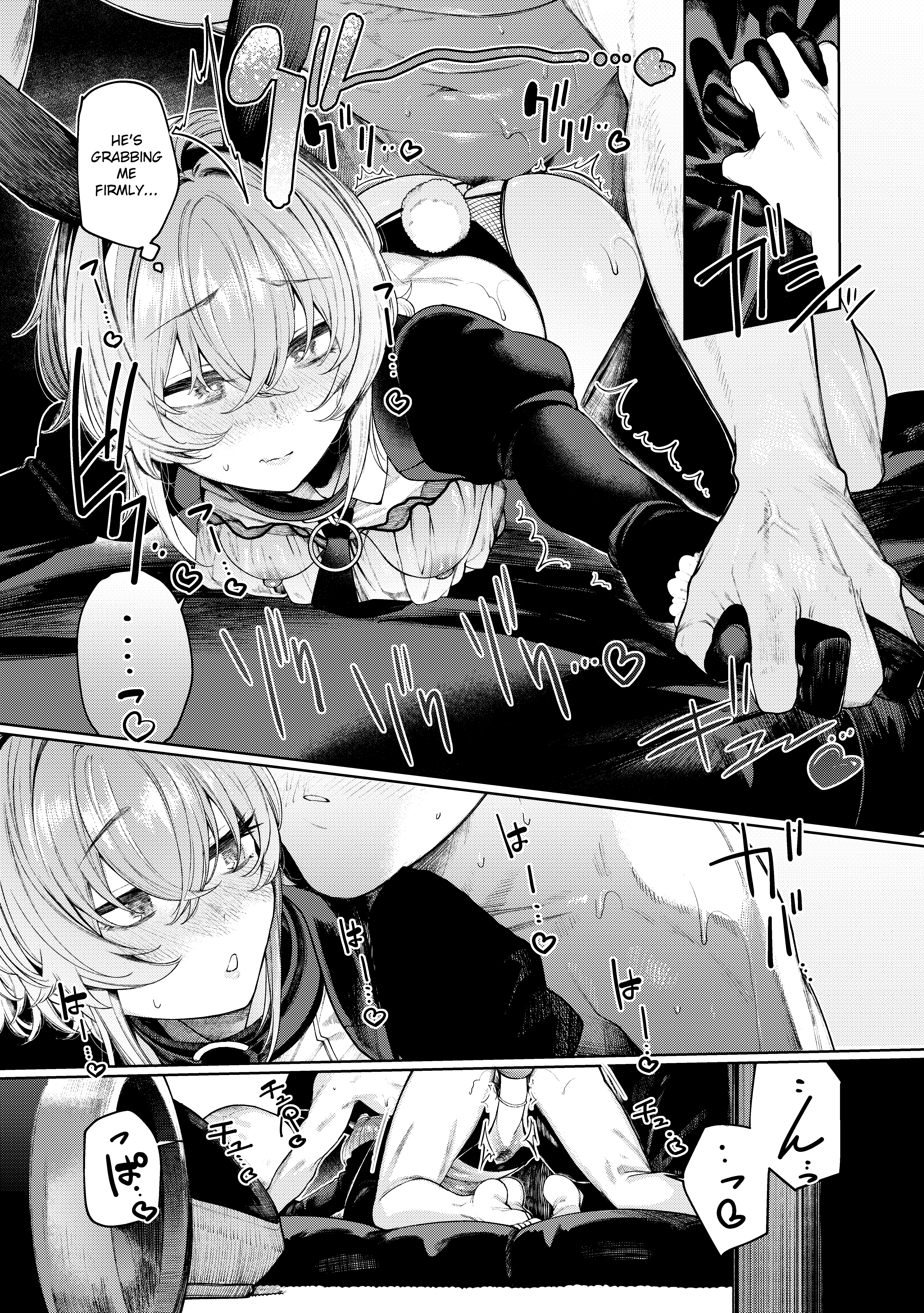 Секс в костюме с моей девушкой-хулиганкой - Хентай - Image 31