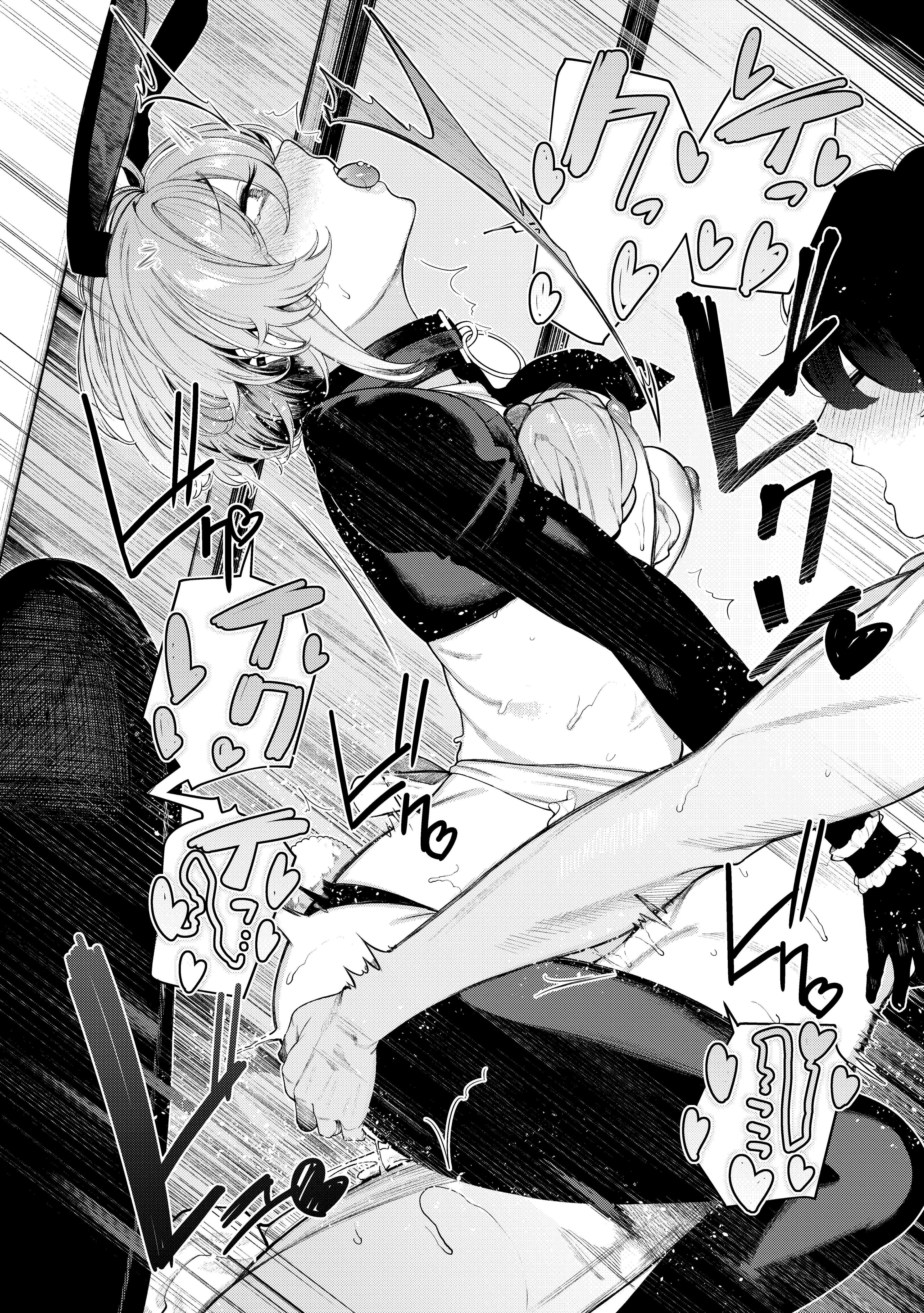 Секс в костюме с моей девушкой-хулиганкой - Хентай - Image 40