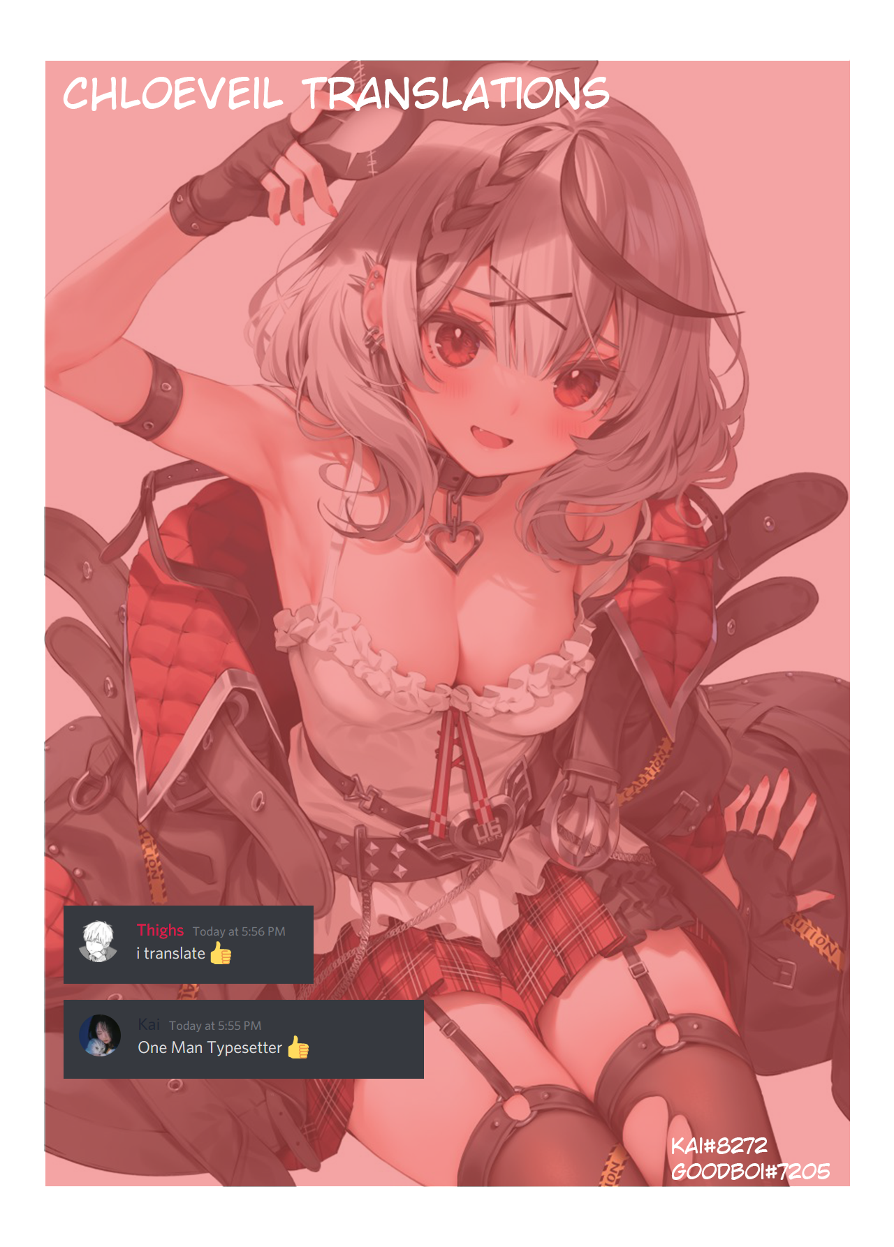 Секс в костюме с моей девушкой-хулиганкой - Хентай - Image 45