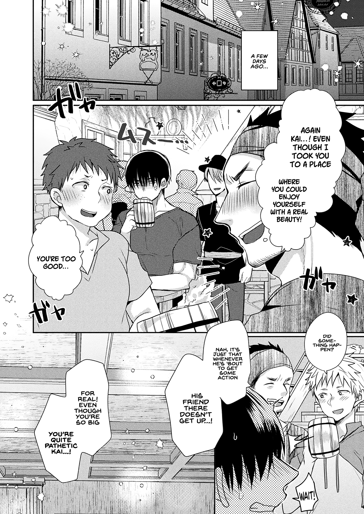 Docteur succube suceuse guérit le dysfonctionnement érectile - Image 3