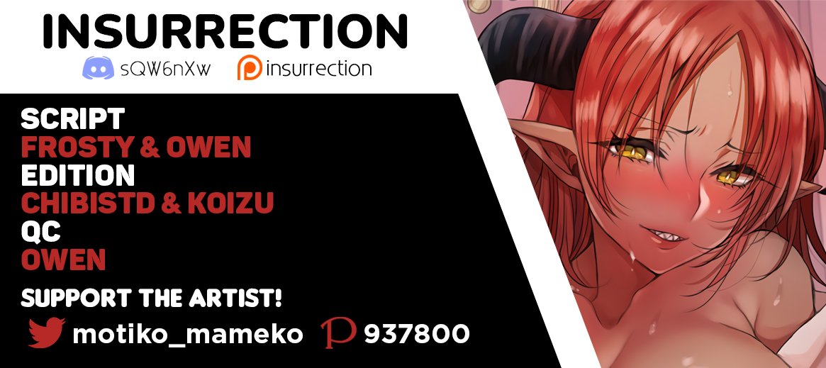 Docteur succube suceuse guérit le dysfonctionnement érectile - Image 22