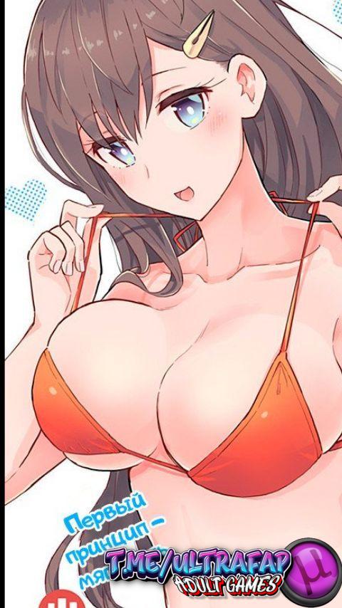 変態アルバム：可愛い十代少女画像200枚 - Image 119