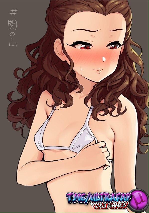 変態アルバム：可愛い十代少女画像200枚 - Image 175